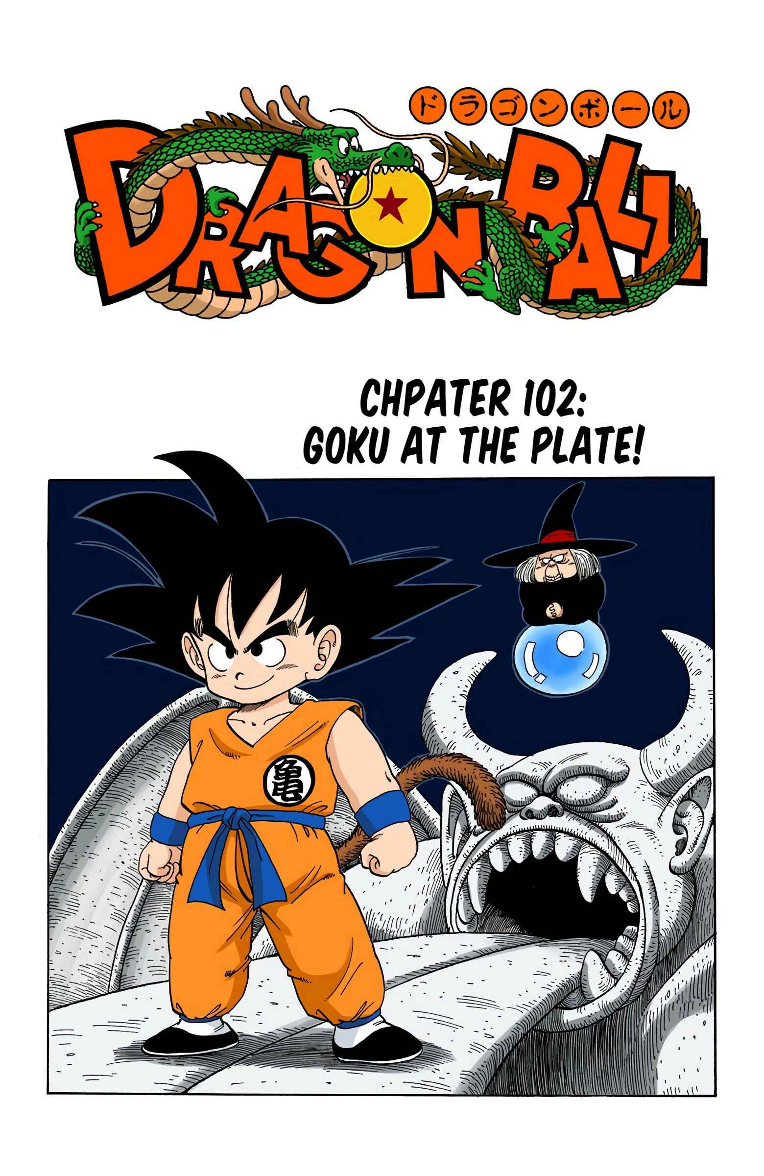 Page 1 Chapter 102 Dragon Ball (Official Colored)