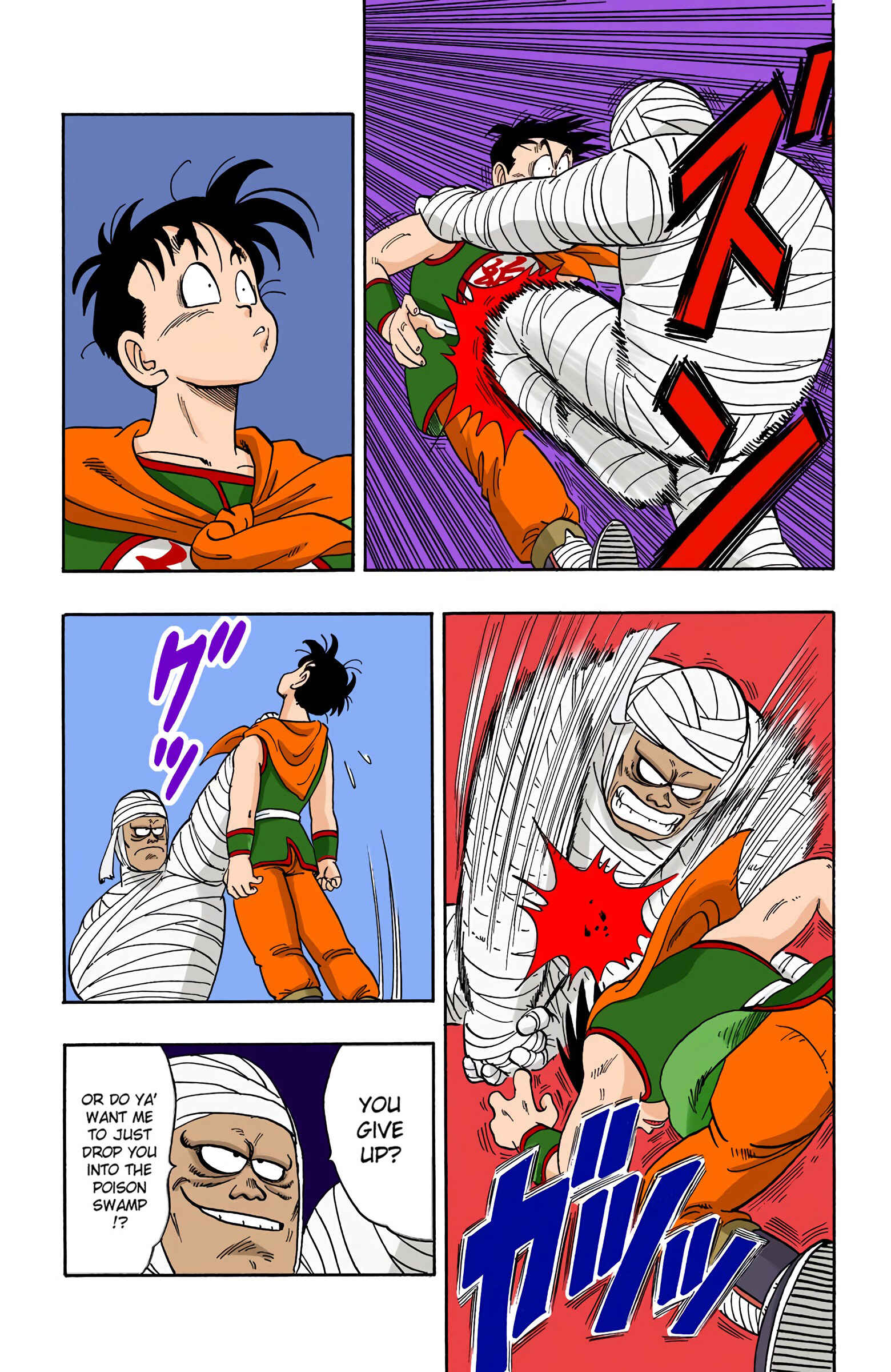 Page 11 Chapter 102 Dragon Ball (Official Colored)