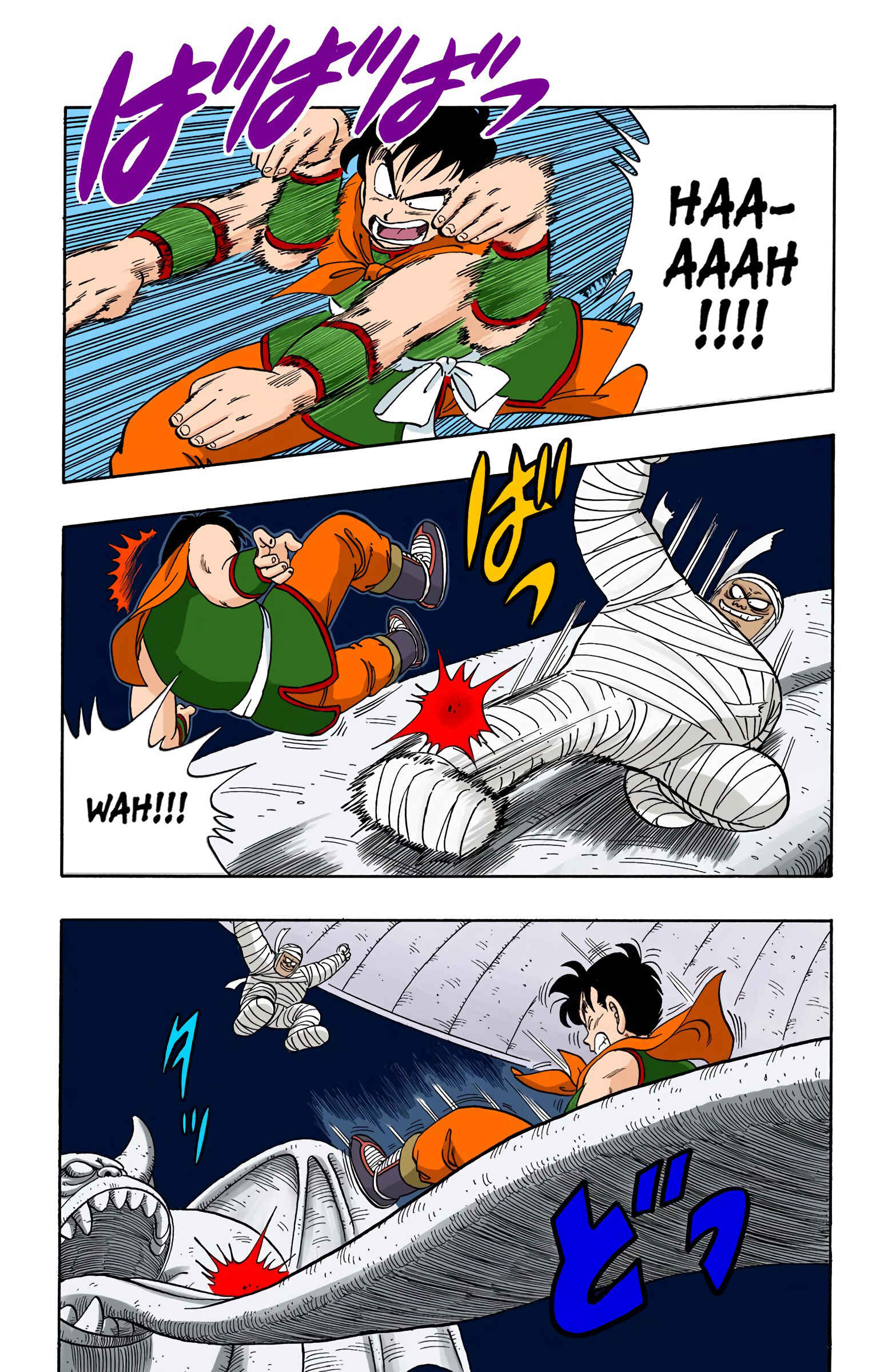 Page 4 Chapter 102 Dragon Ball (Official Colored)