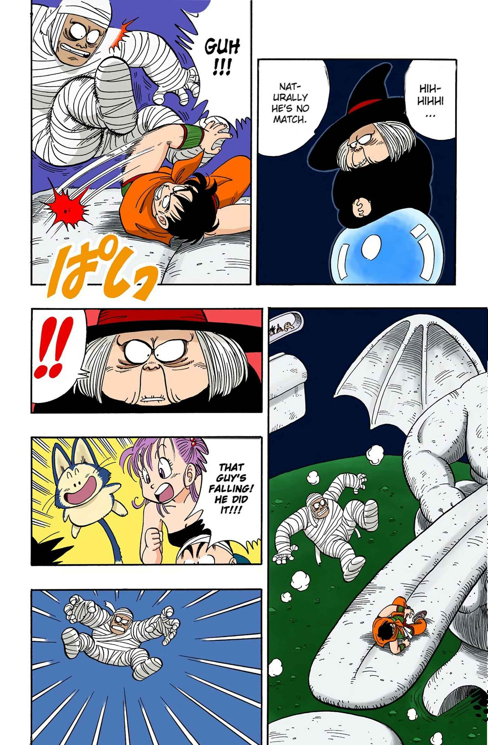 Page 6 Chapter 102 Dragon Ball (Official Colored)