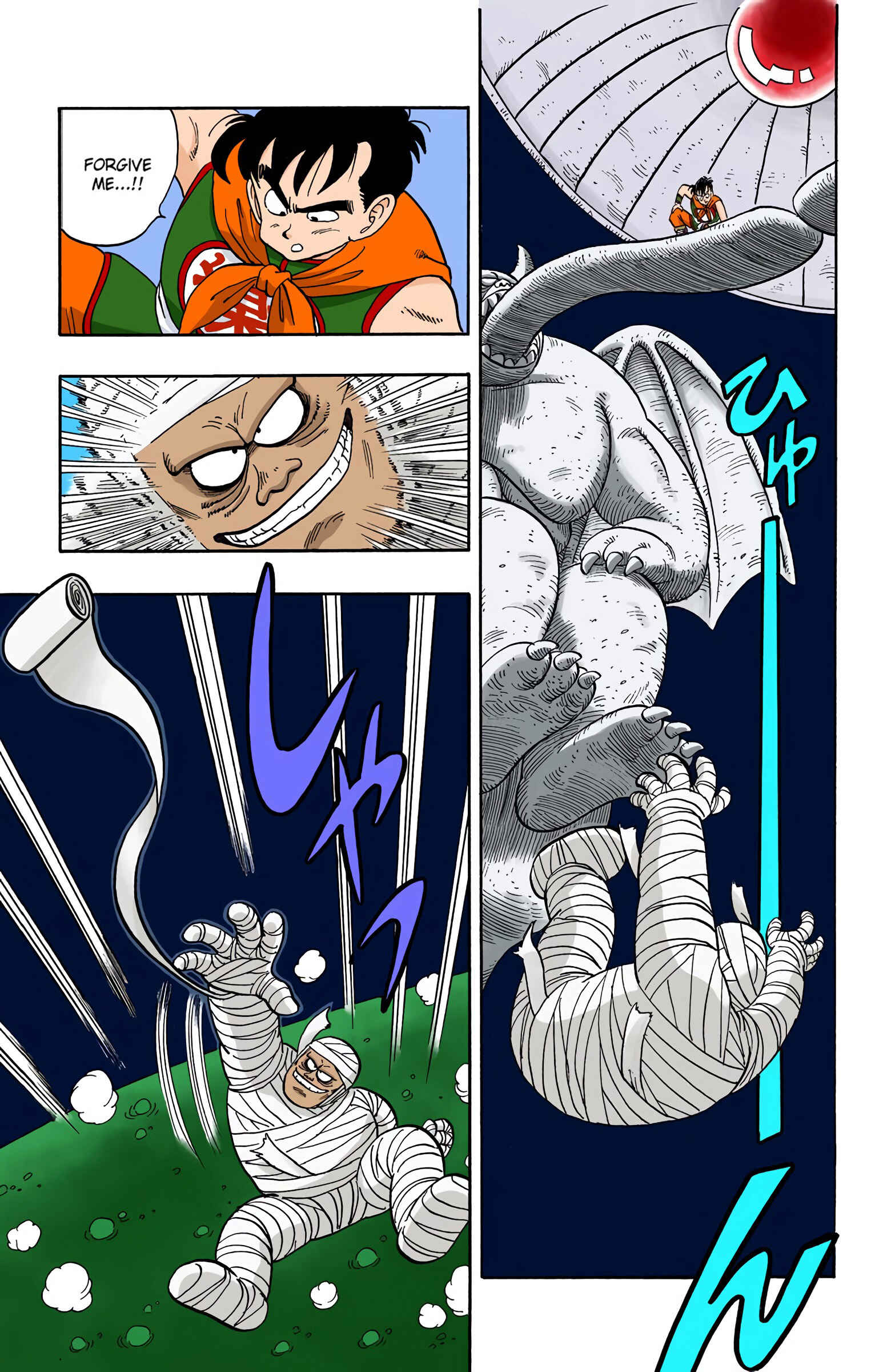 Page 7 Chapter 102 Dragon Ball (Official Colored)