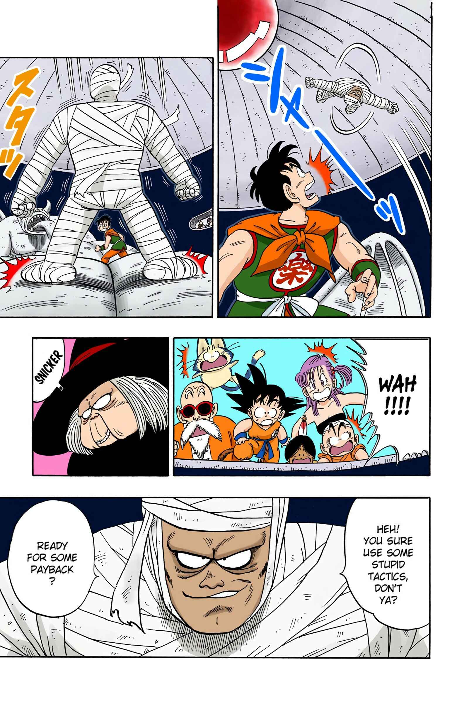 Page 9 Chapter 102 Dragon Ball (Official Colored)