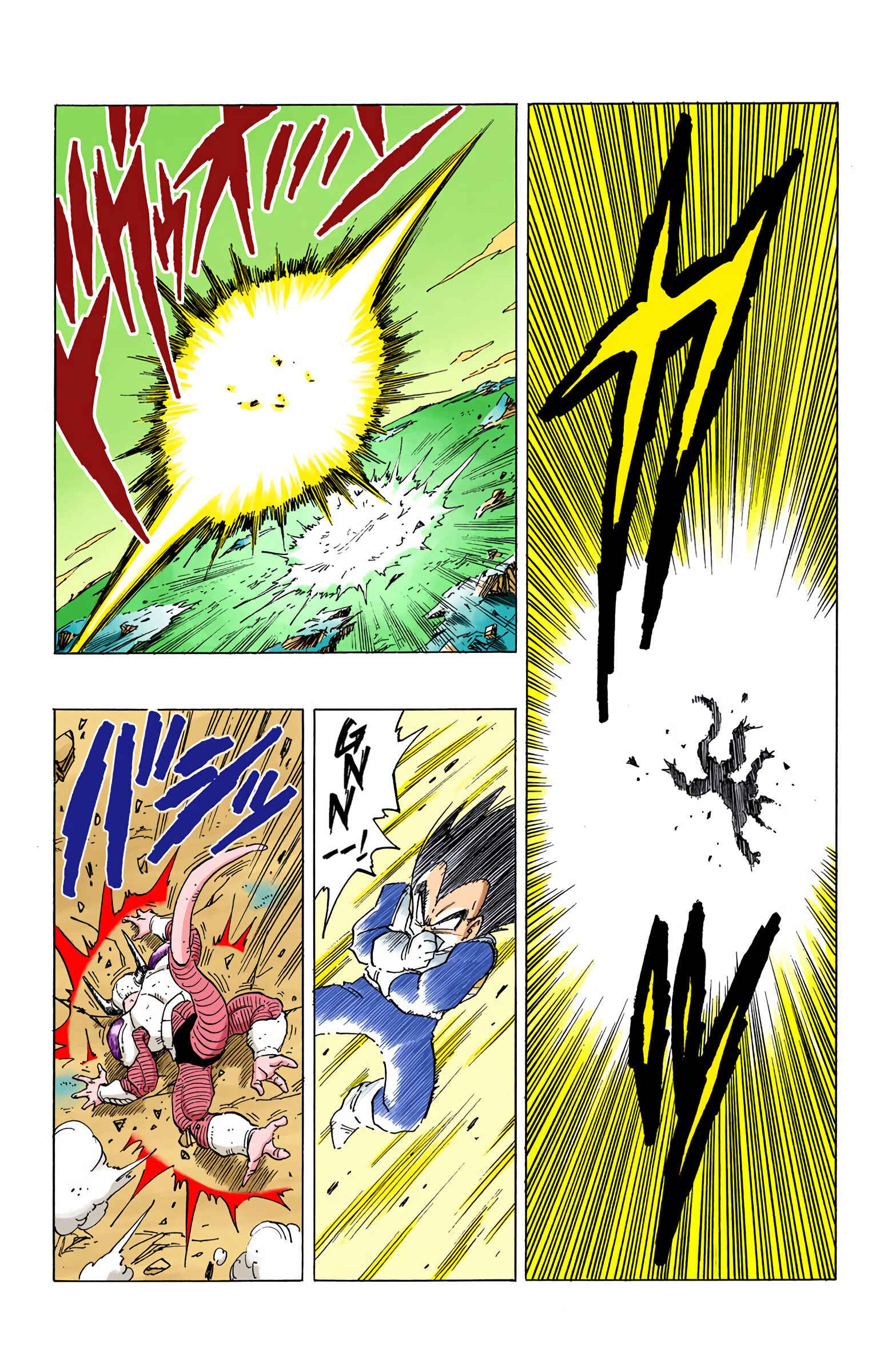 Page 10 Chapter 297 Dragon Ball (Official Colored)