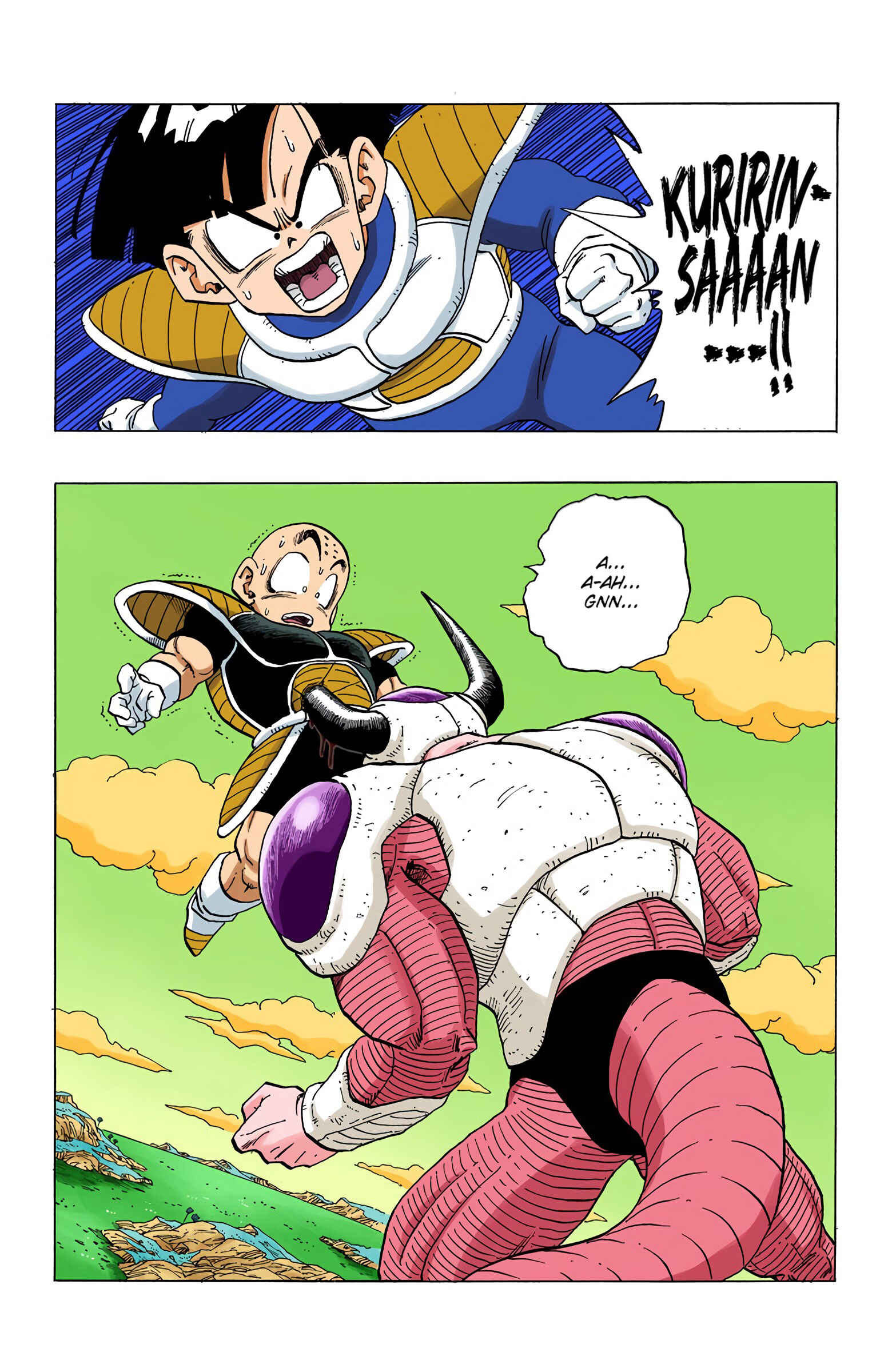 Page 2 Chapter 297 Dragon Ball (Official Colored)