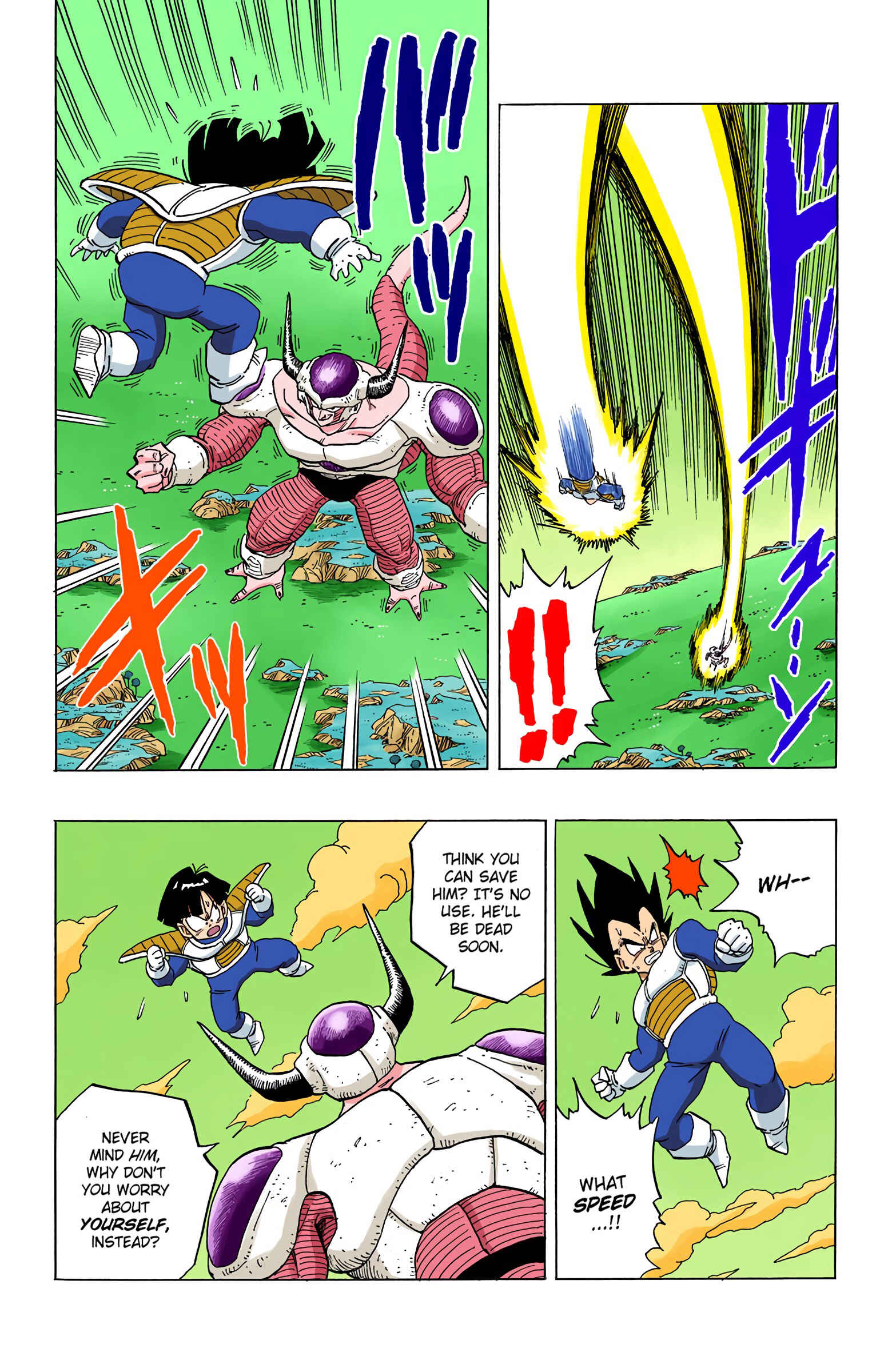 Page 5 Chapter 297 Dragon Ball (Official Colored)