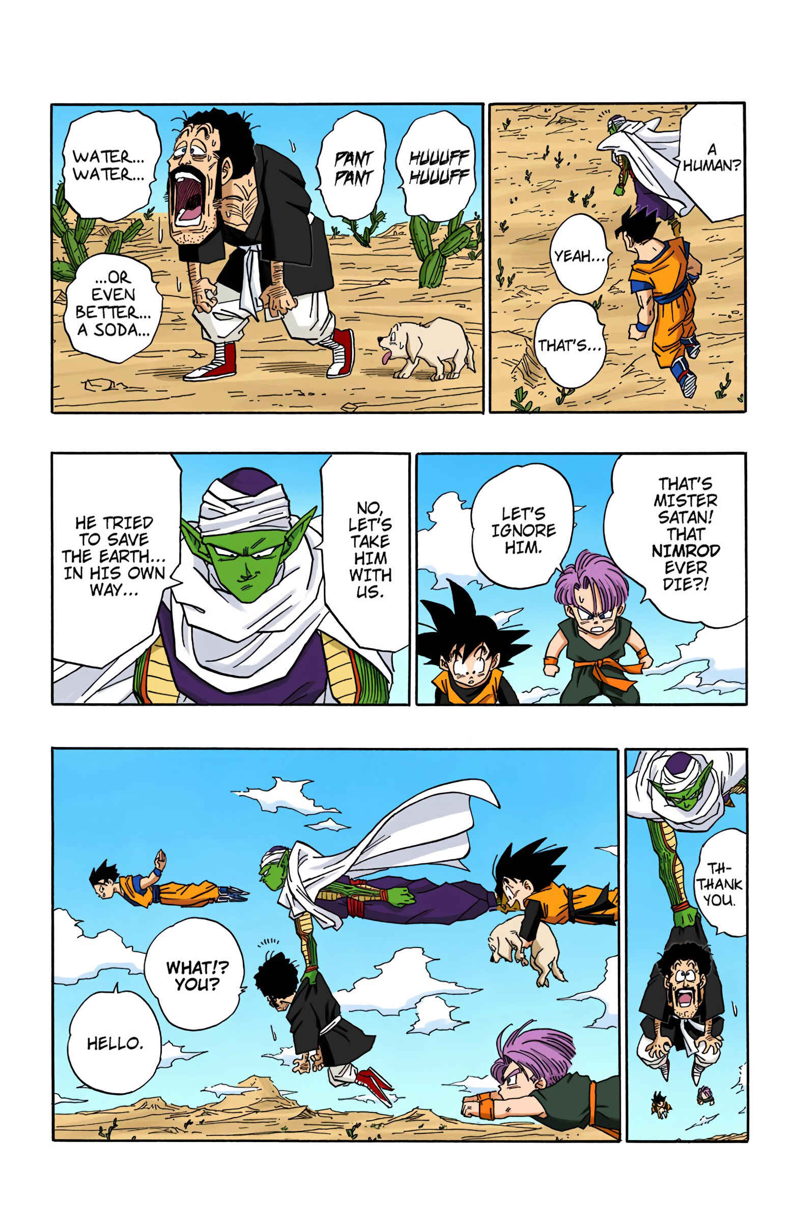 Page 9 Chapter 498 Dragon Ball (Official Colored)