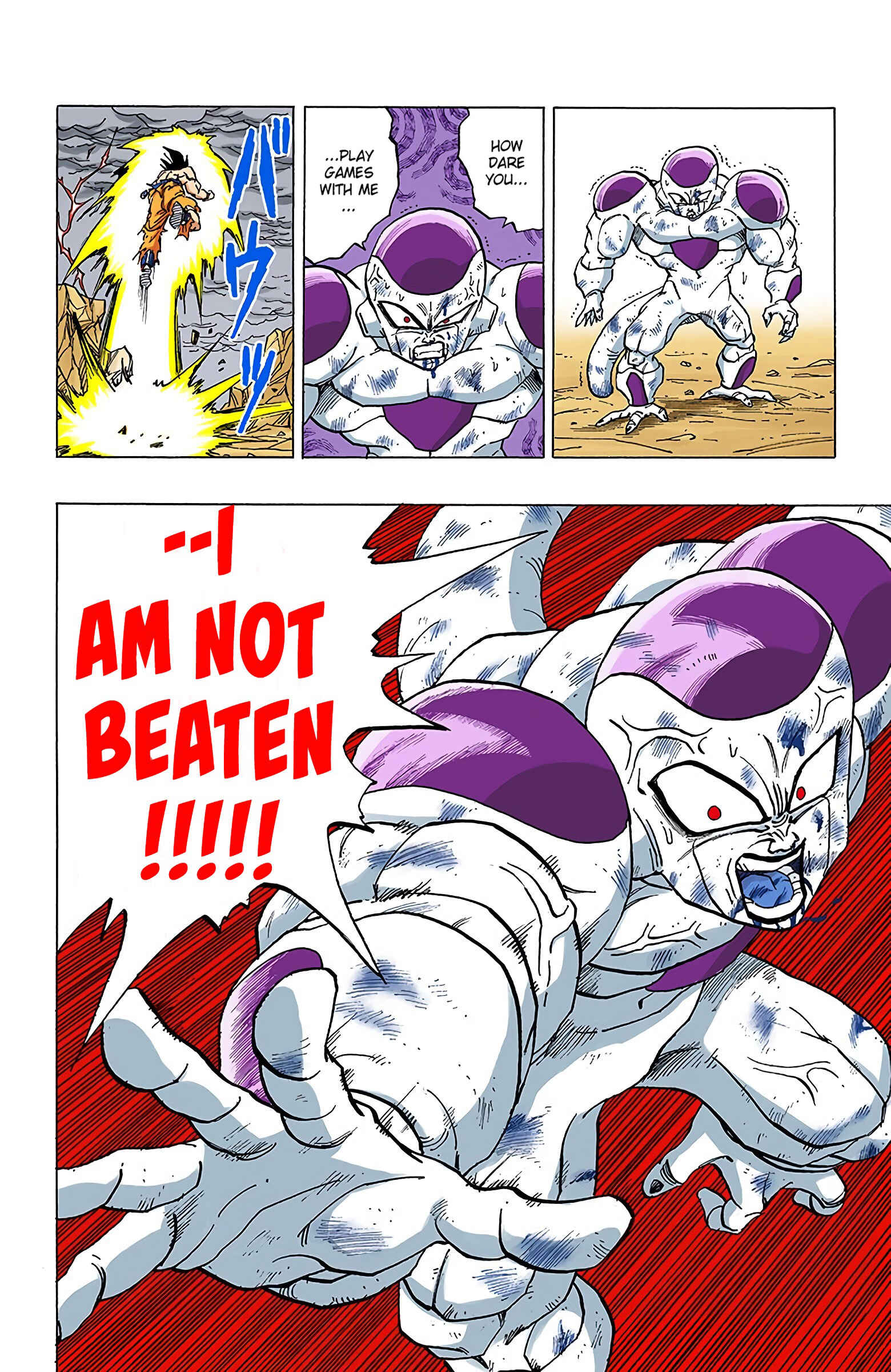 Page 10 Chapter 325 Dragon Ball (Official Colored)