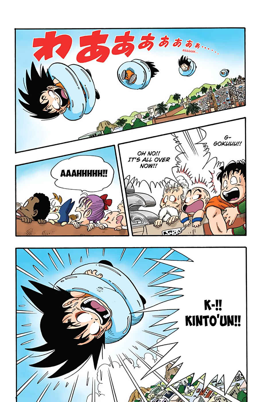 Page 6 Chapter 40 Dragon Ball (Official Colored)