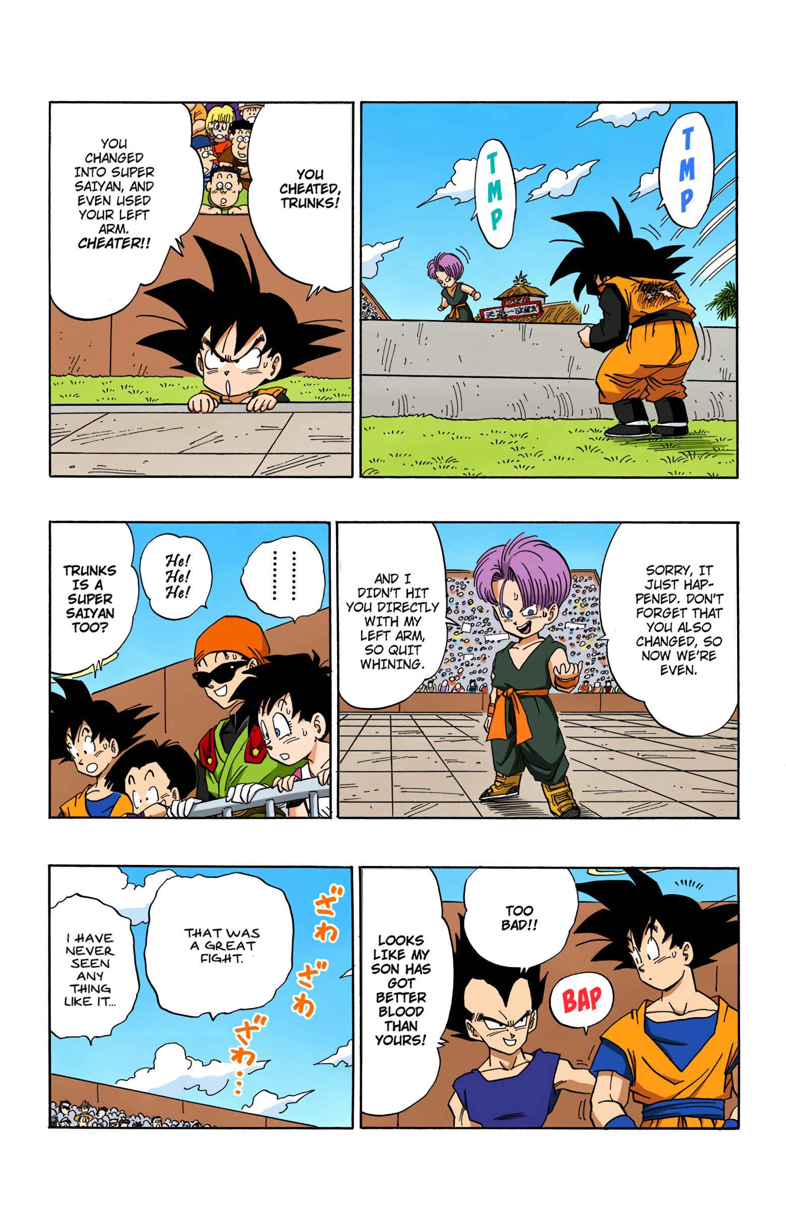 Page 12 Chapter 435 Dragon Ball (Official Colored)