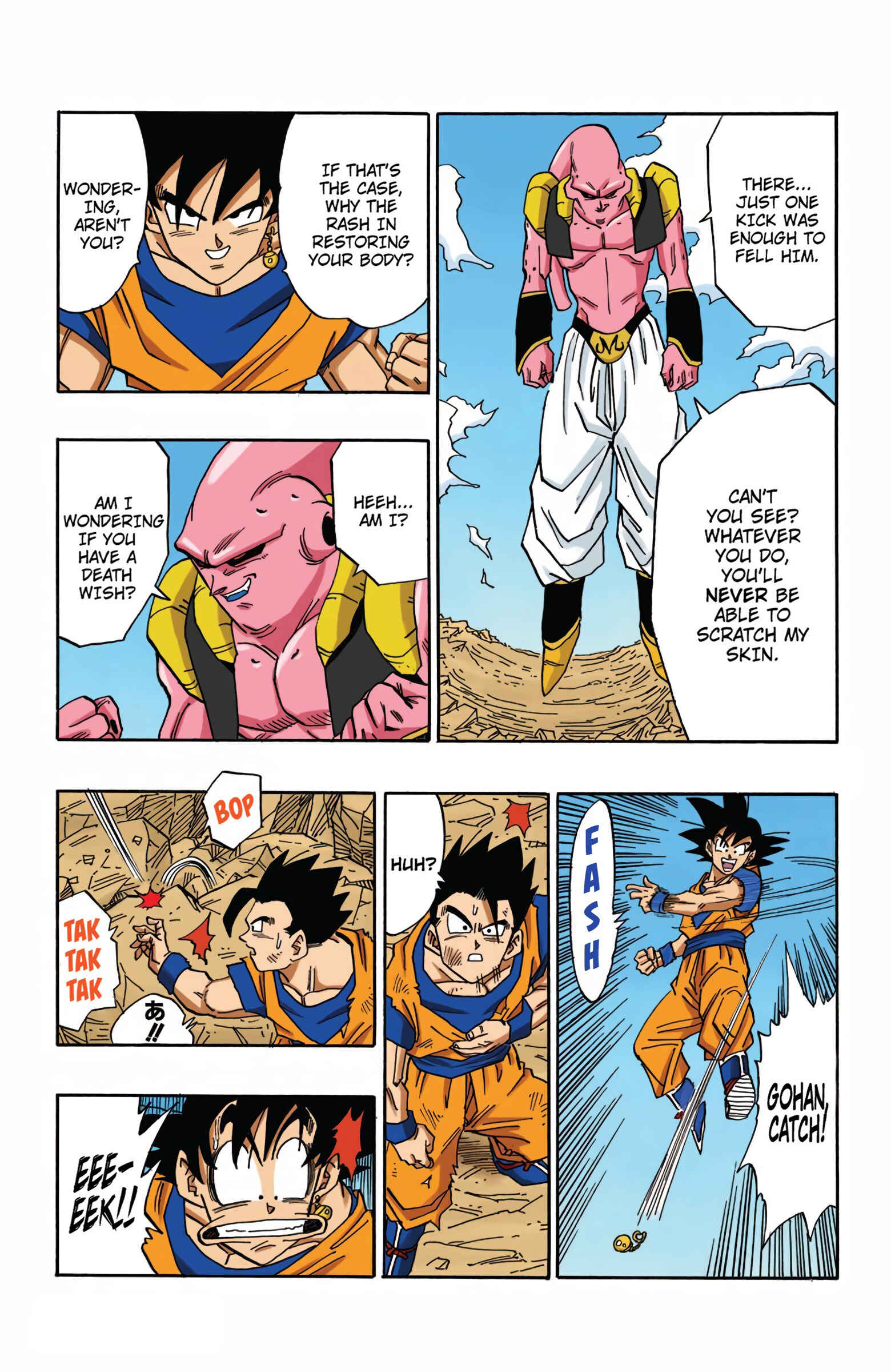 Page 7 Chapter 502 Dragon Ball (Official Colored)