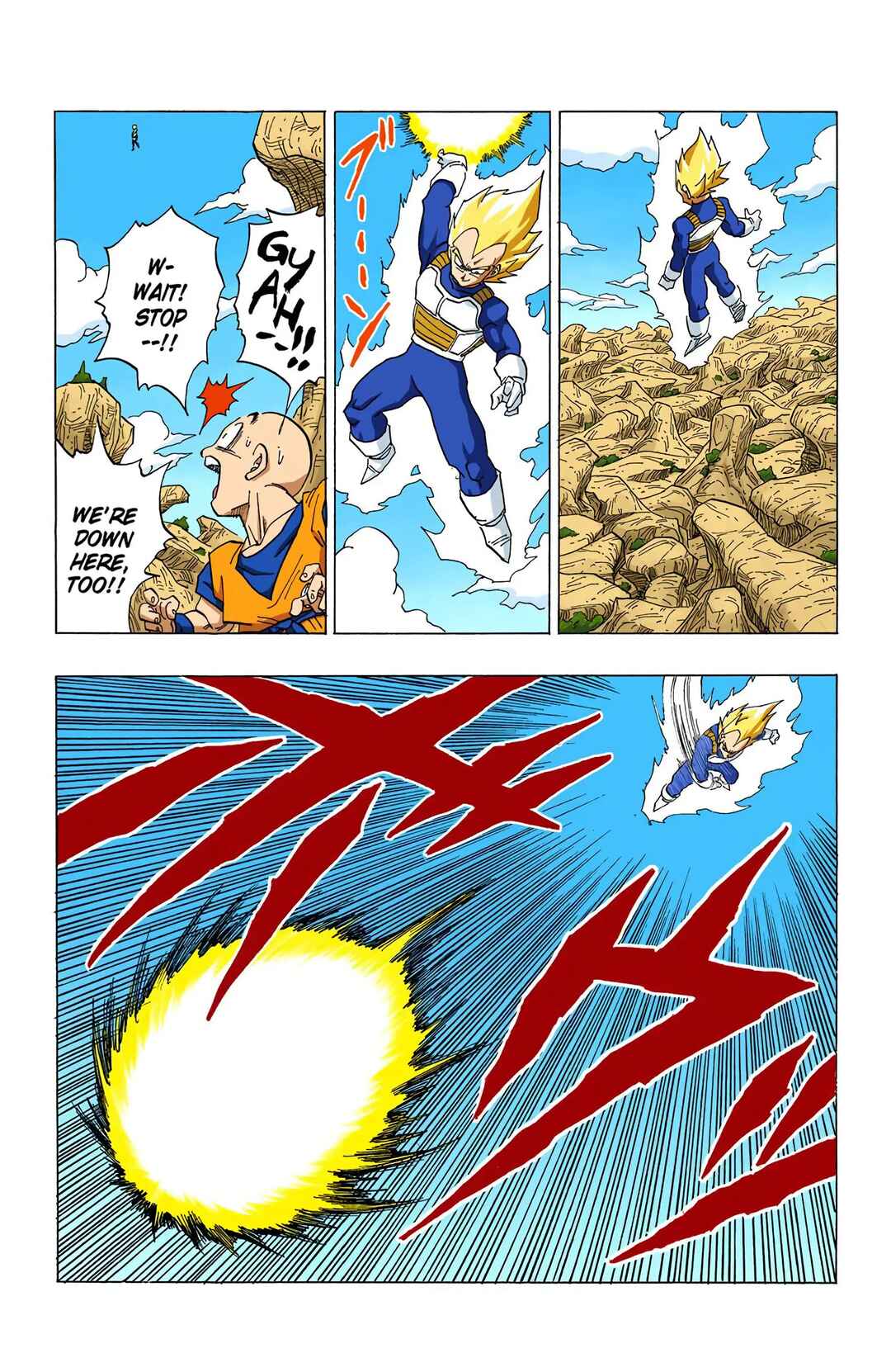 Page 10 Chapter 345 Dragon Ball (Official Colored)