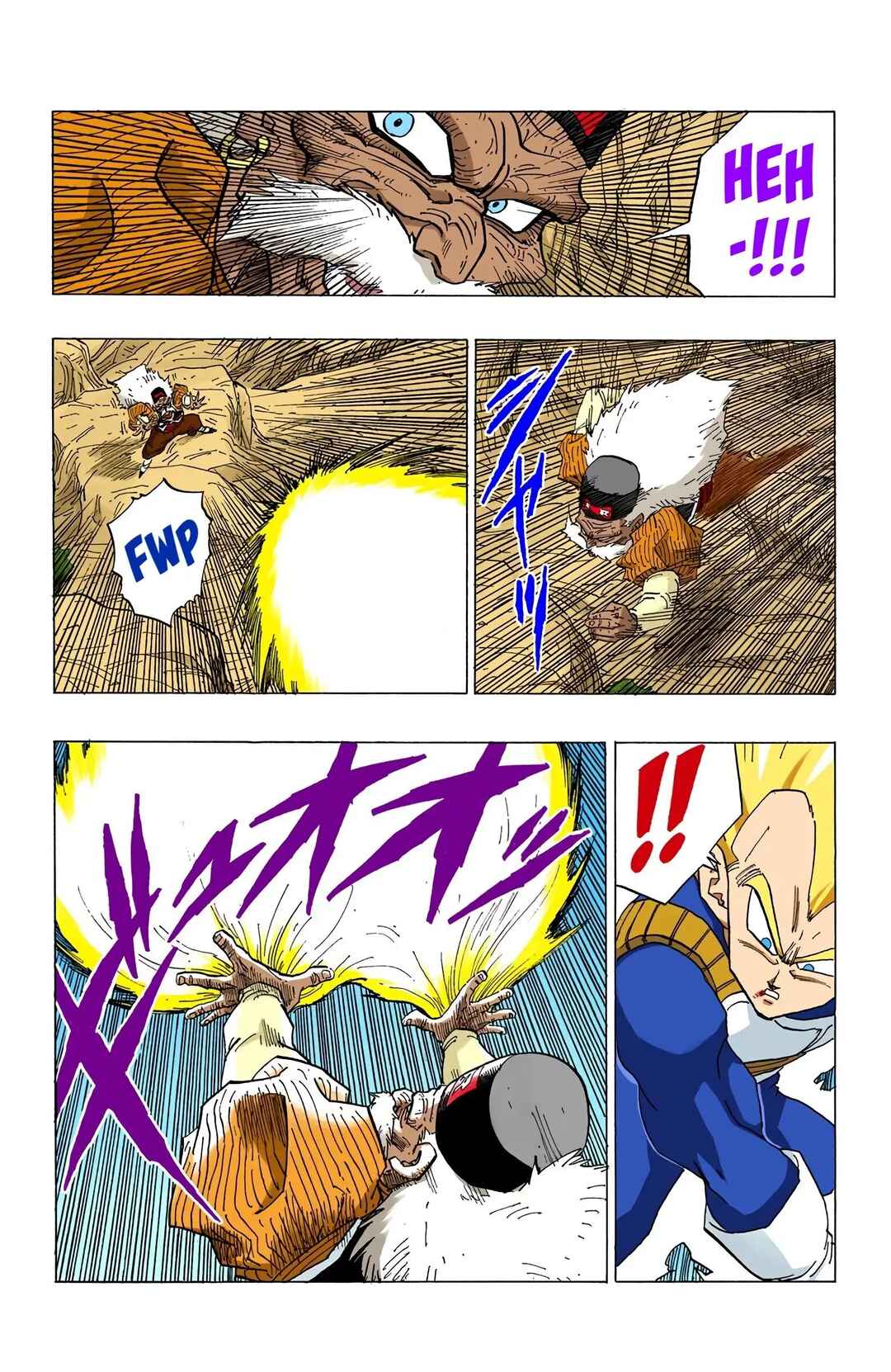 Page 11 Chapter 345 Dragon Ball (Official Colored)