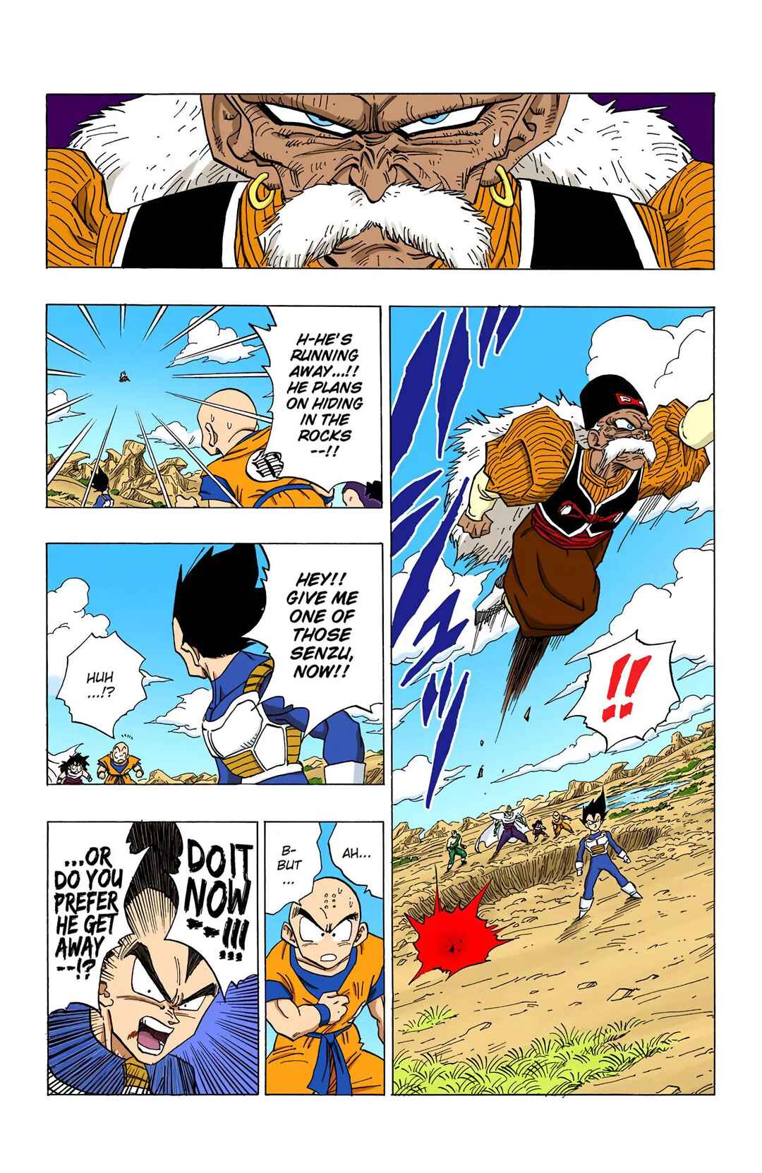 Page 4 Chapter 345 Dragon Ball (Official Colored)