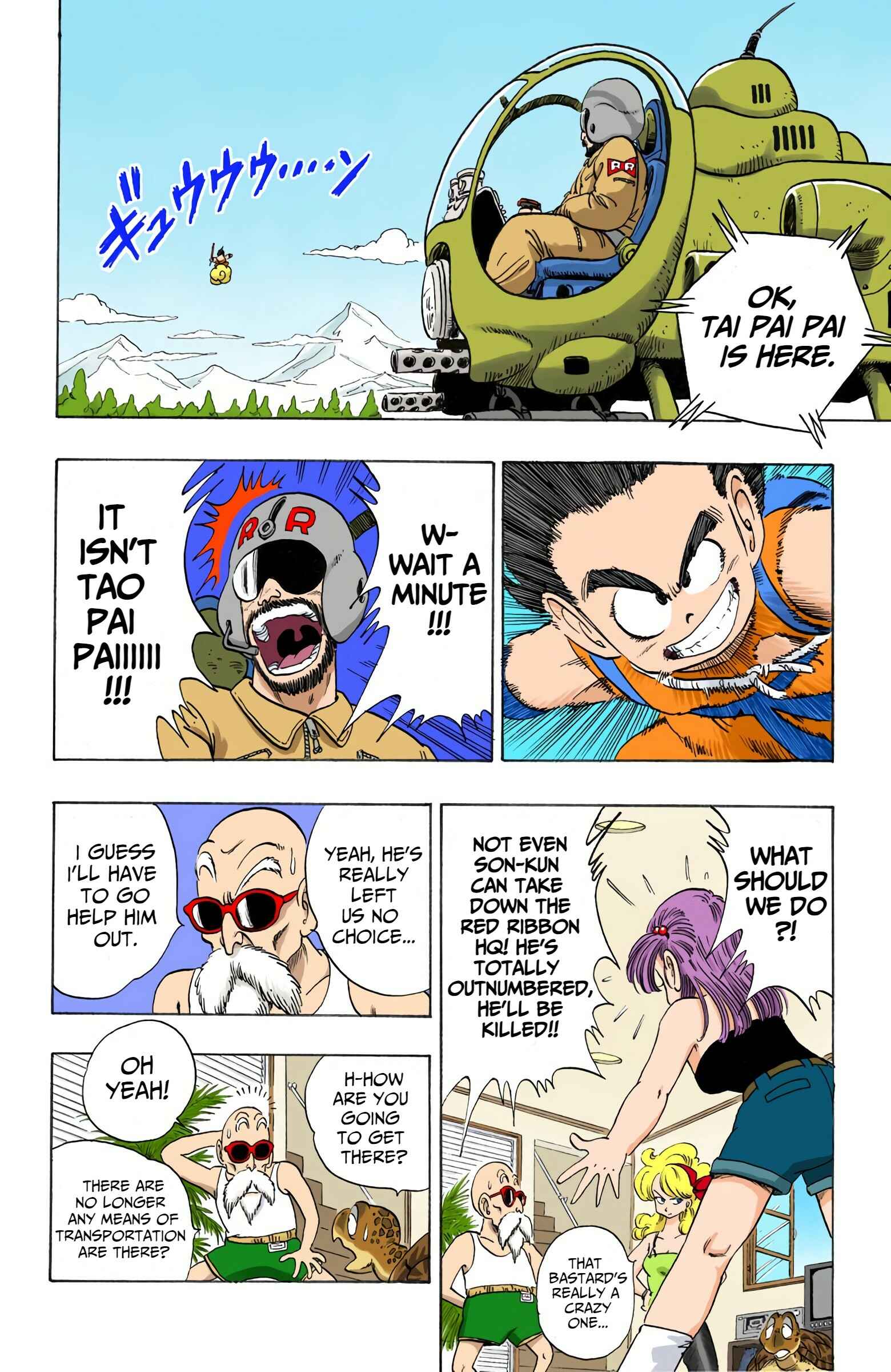 Page 12 Chapter 93 Dragon Ball (Official Colored)