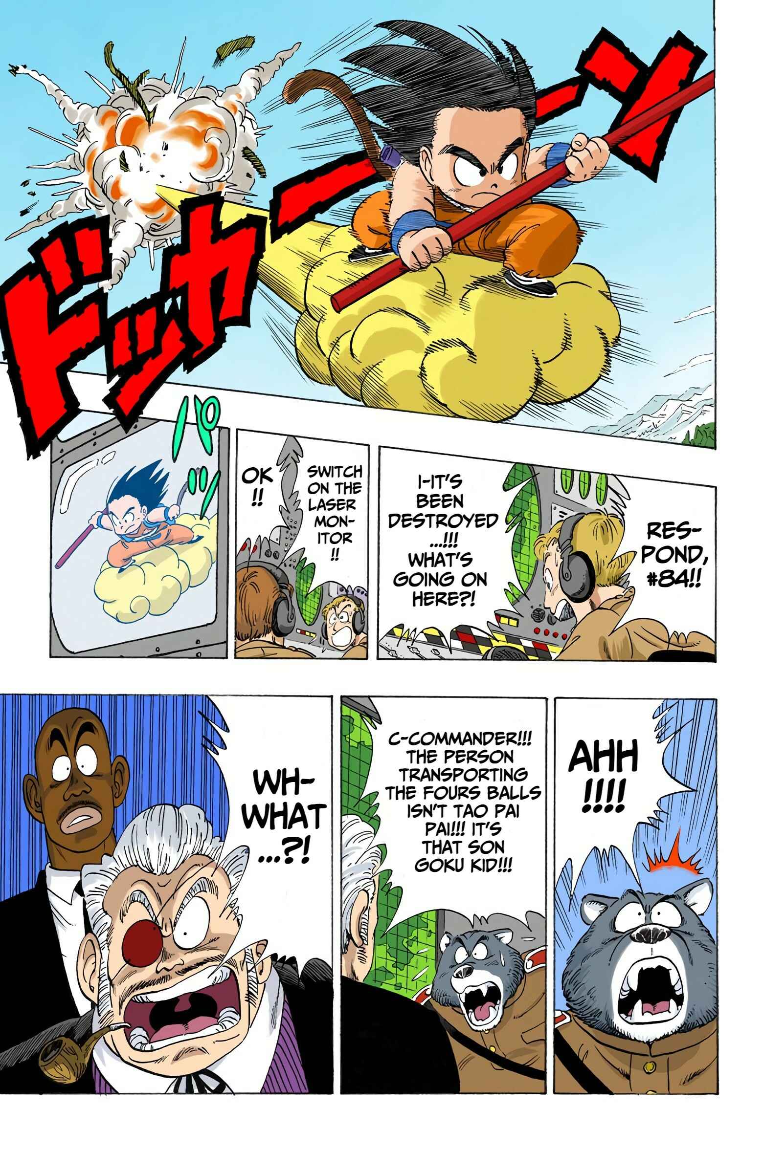 Page 15 Chapter 93 Dragon Ball (Official Colored)