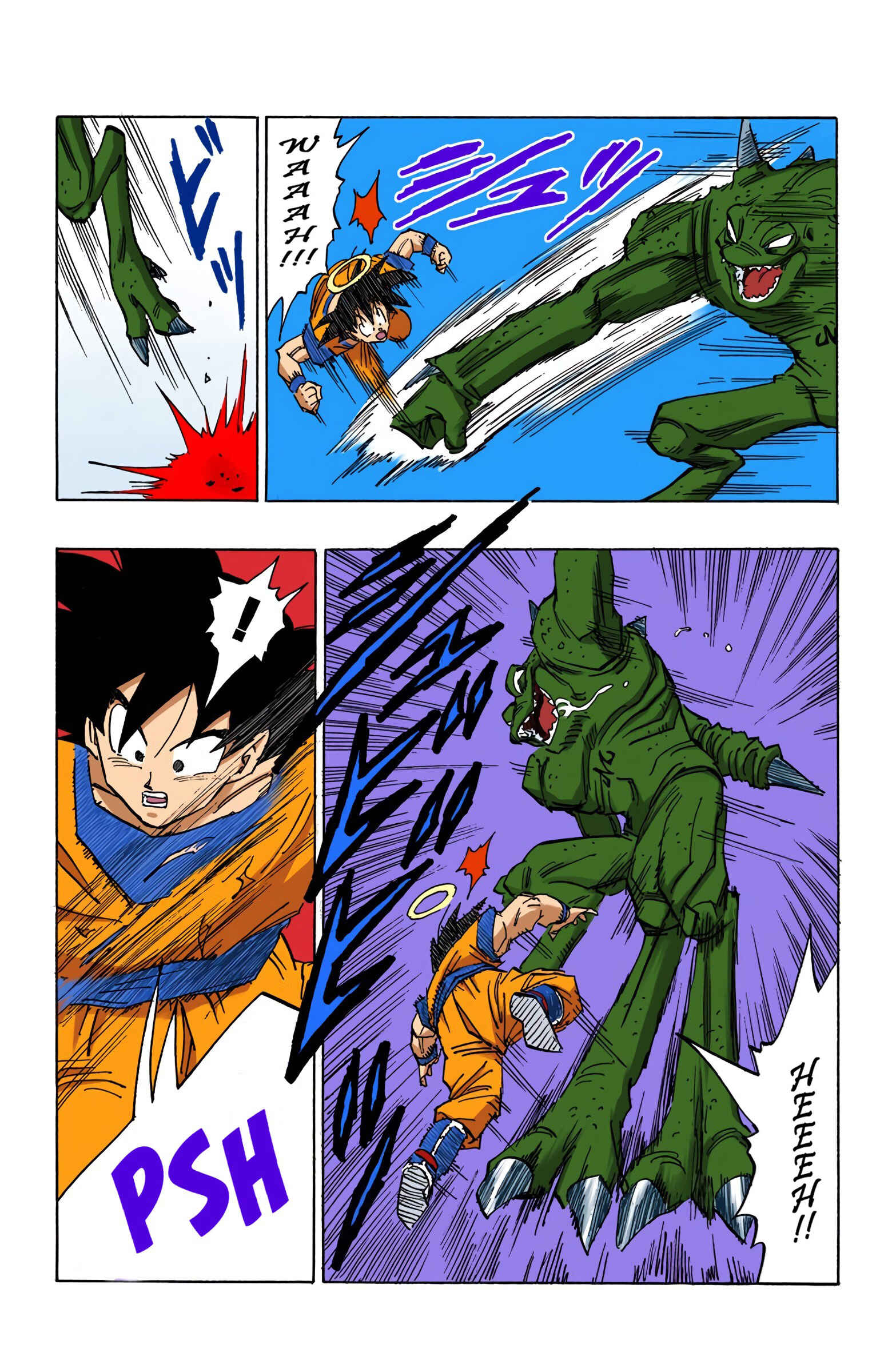 Page 8 Chapter 450 Dragon Ball (Official Colored)