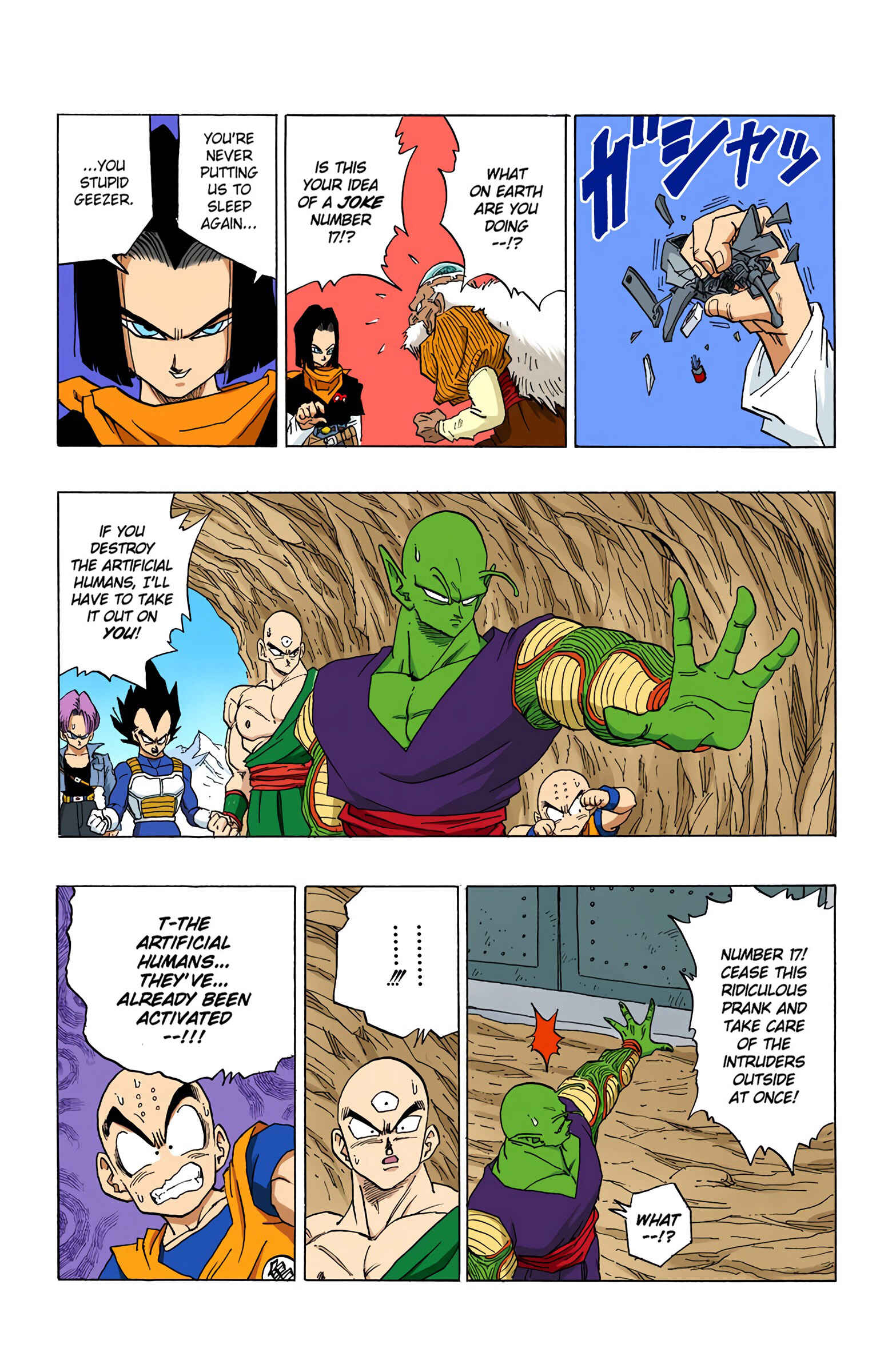 Page 15 Chapter 349 Dragon Ball (Official Colored)