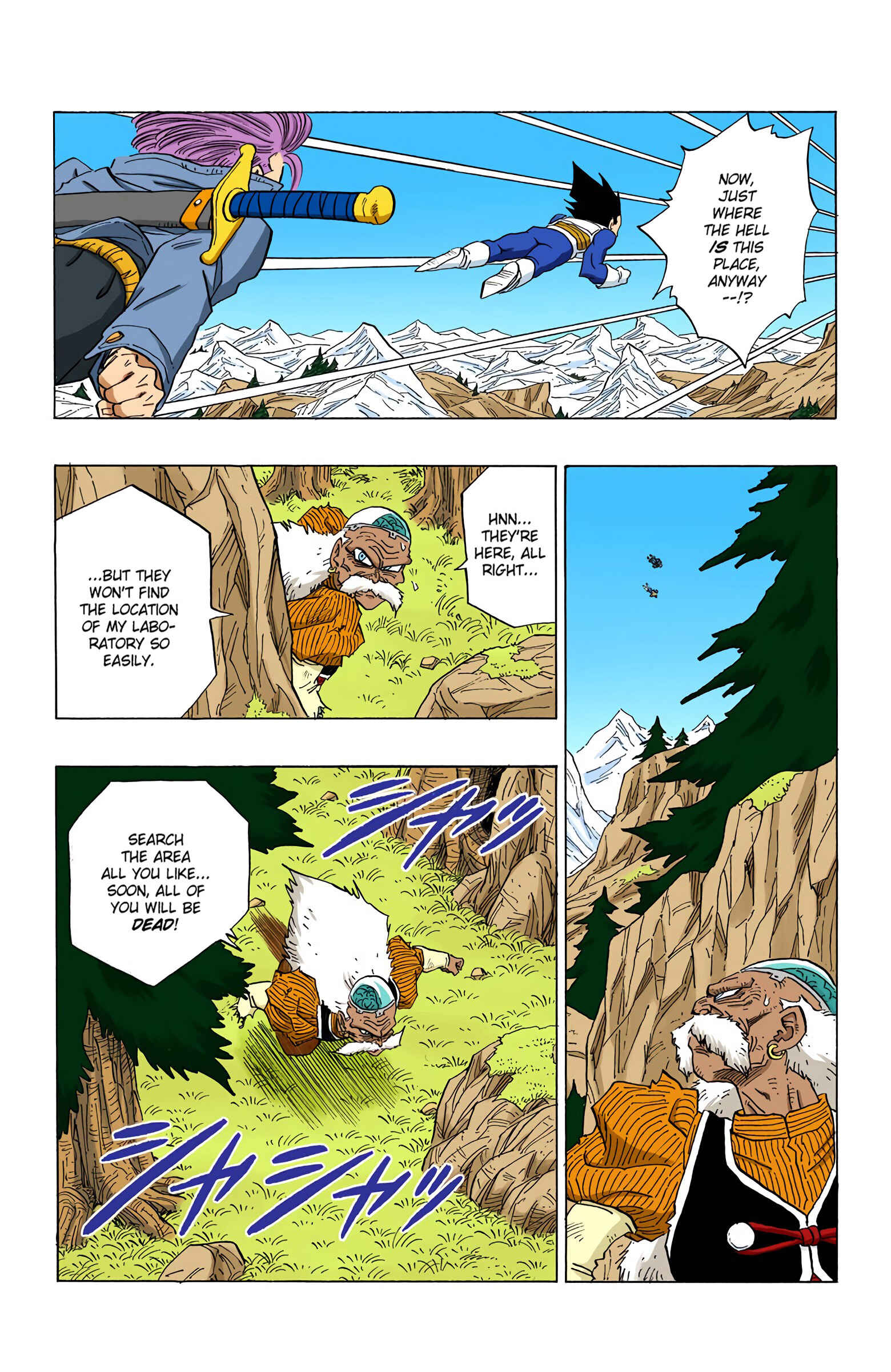 Page 5 Chapter 349 Dragon Ball (Official Colored)