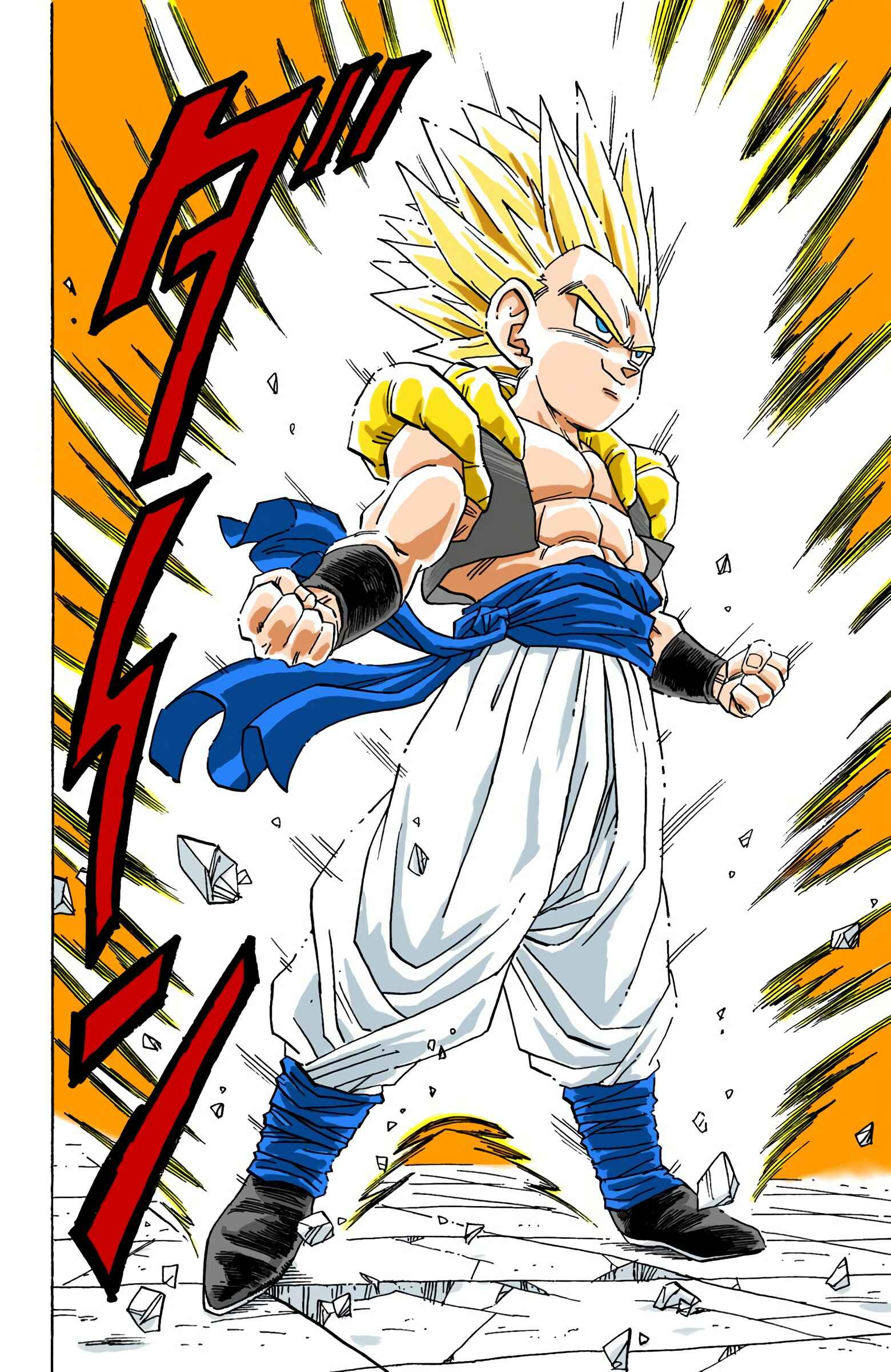 Page 7 Chapter 482 Dragon Ball (Official Colored)