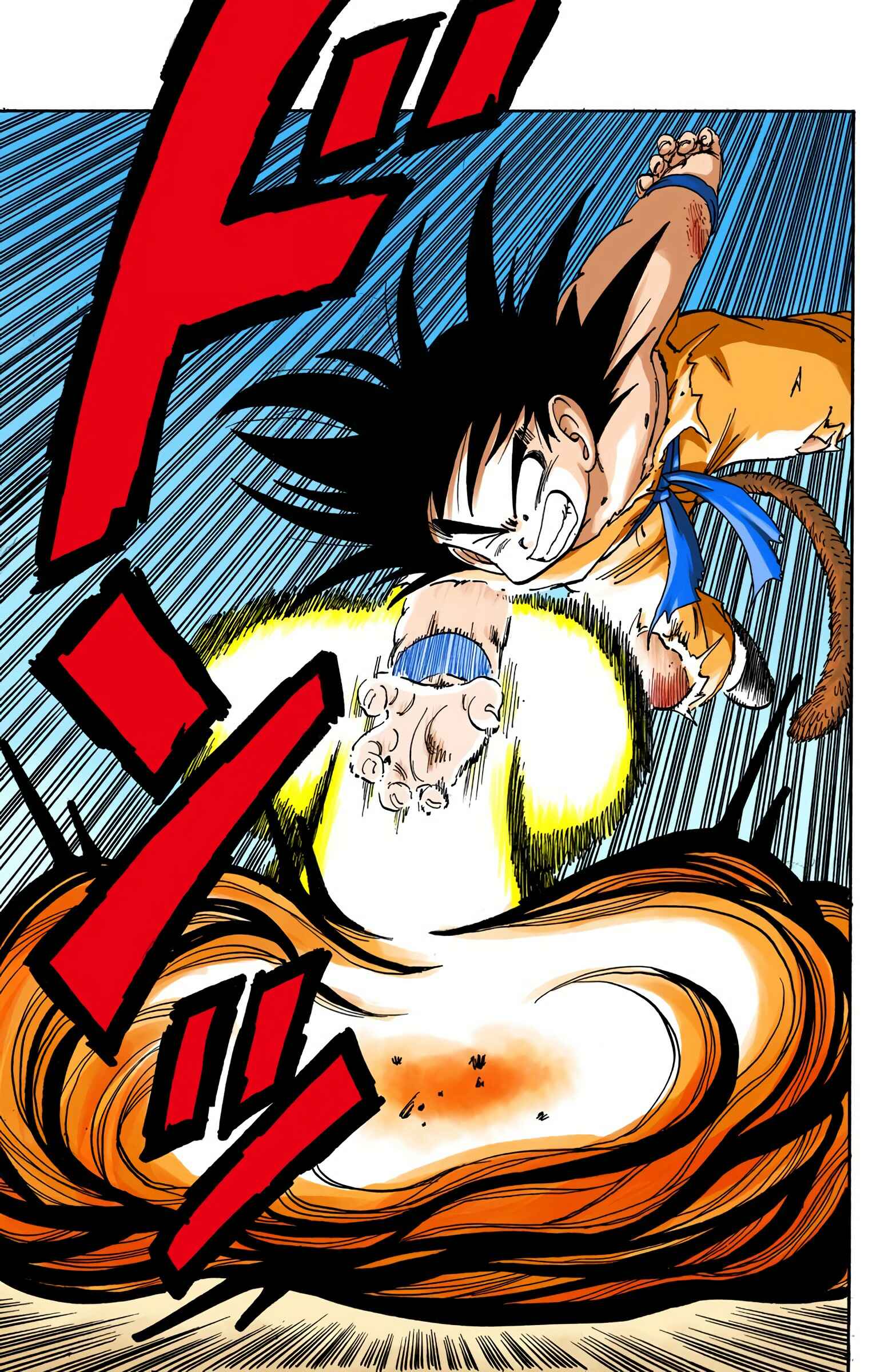 Page 11 Chapter 160 Dragon Ball (Official Colored)