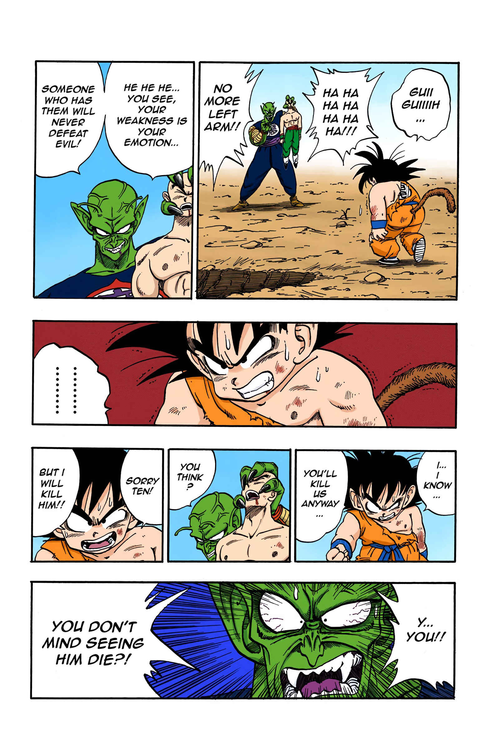 Page 5 Chapter 160 Dragon Ball (Official Colored)