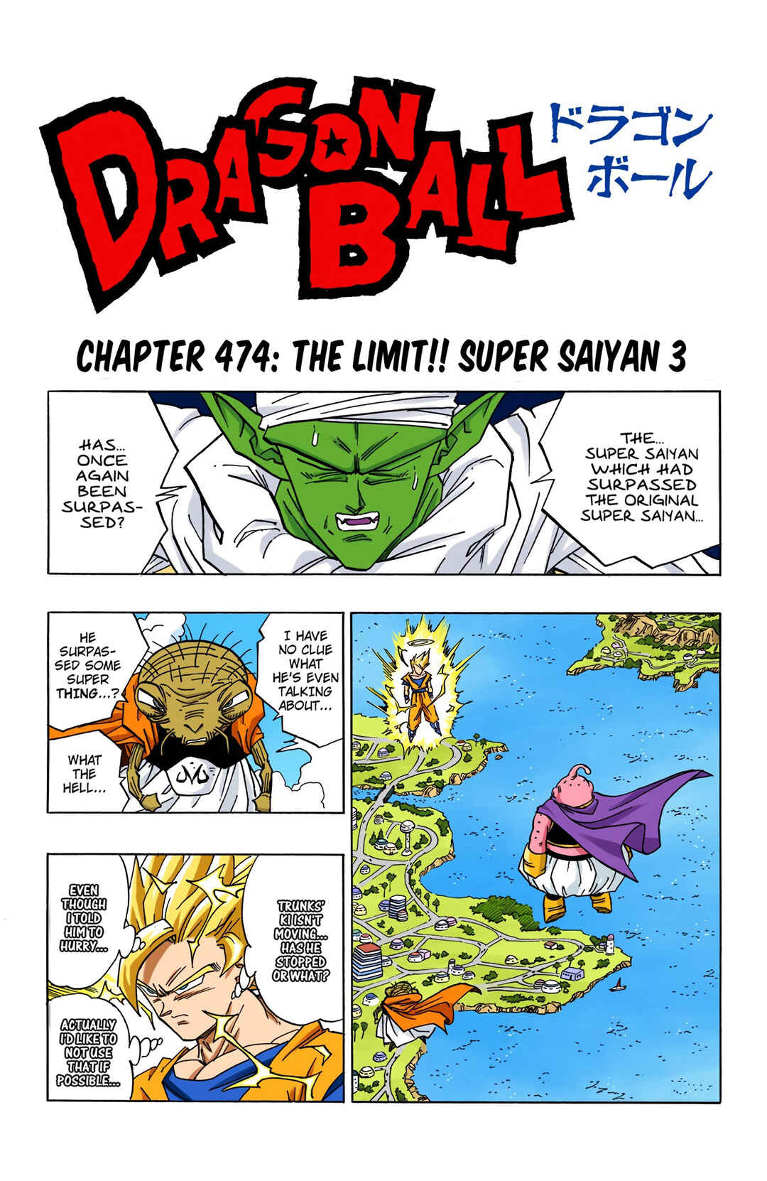 Page 1 Chapter 474 Dragon Ball (Official Colored)