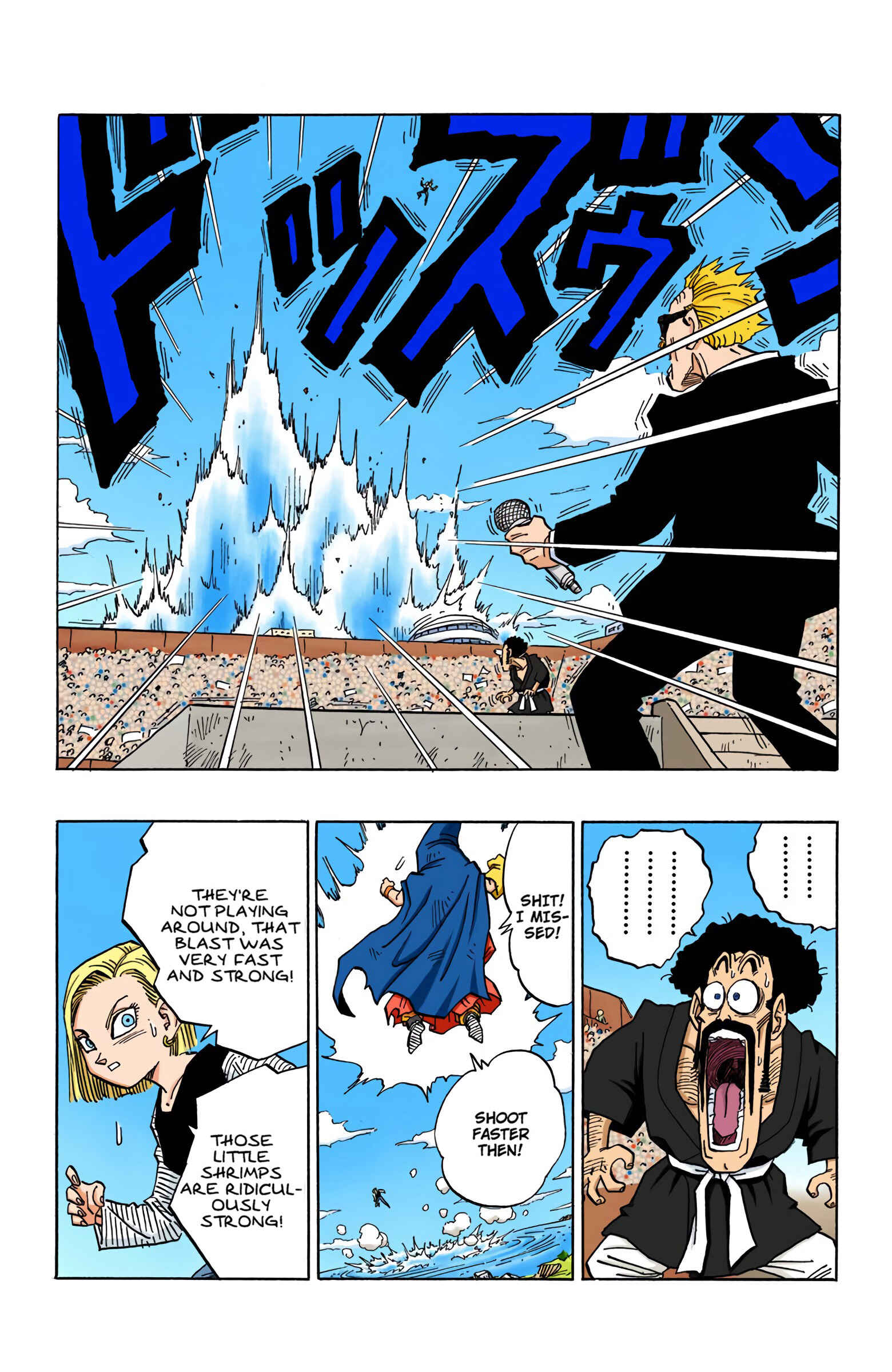 Page 13 Chapter 453 Dragon Ball (Official Colored)