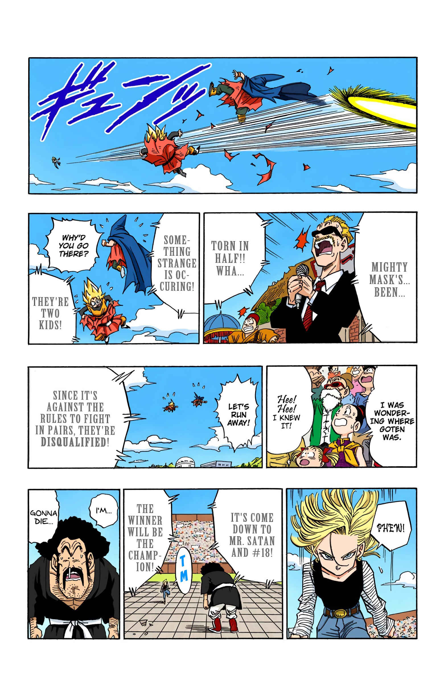 Page 15 Chapter 453 Dragon Ball (Official Colored)