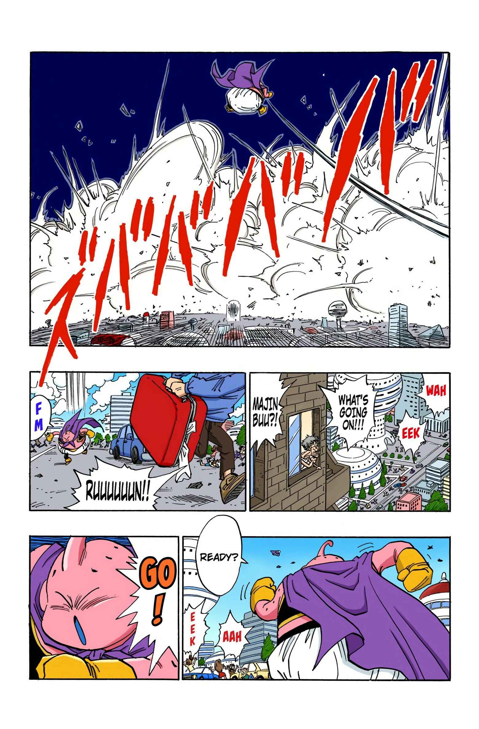 Page 4 Chapter 476 Dragon Ball (Official Colored)