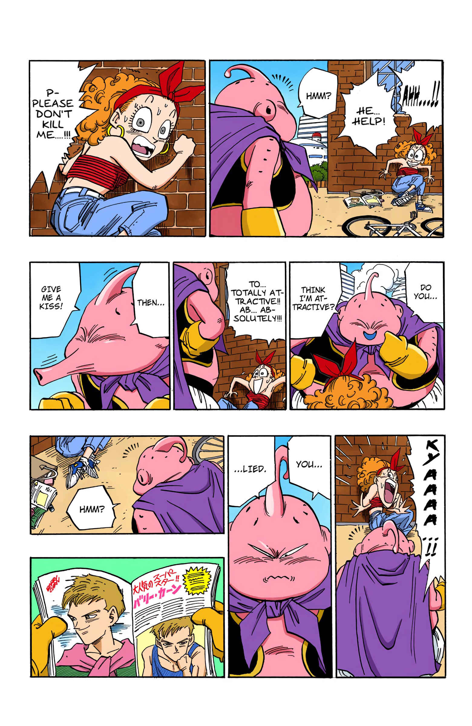 Page 6 Chapter 476 Dragon Ball (Official Colored)