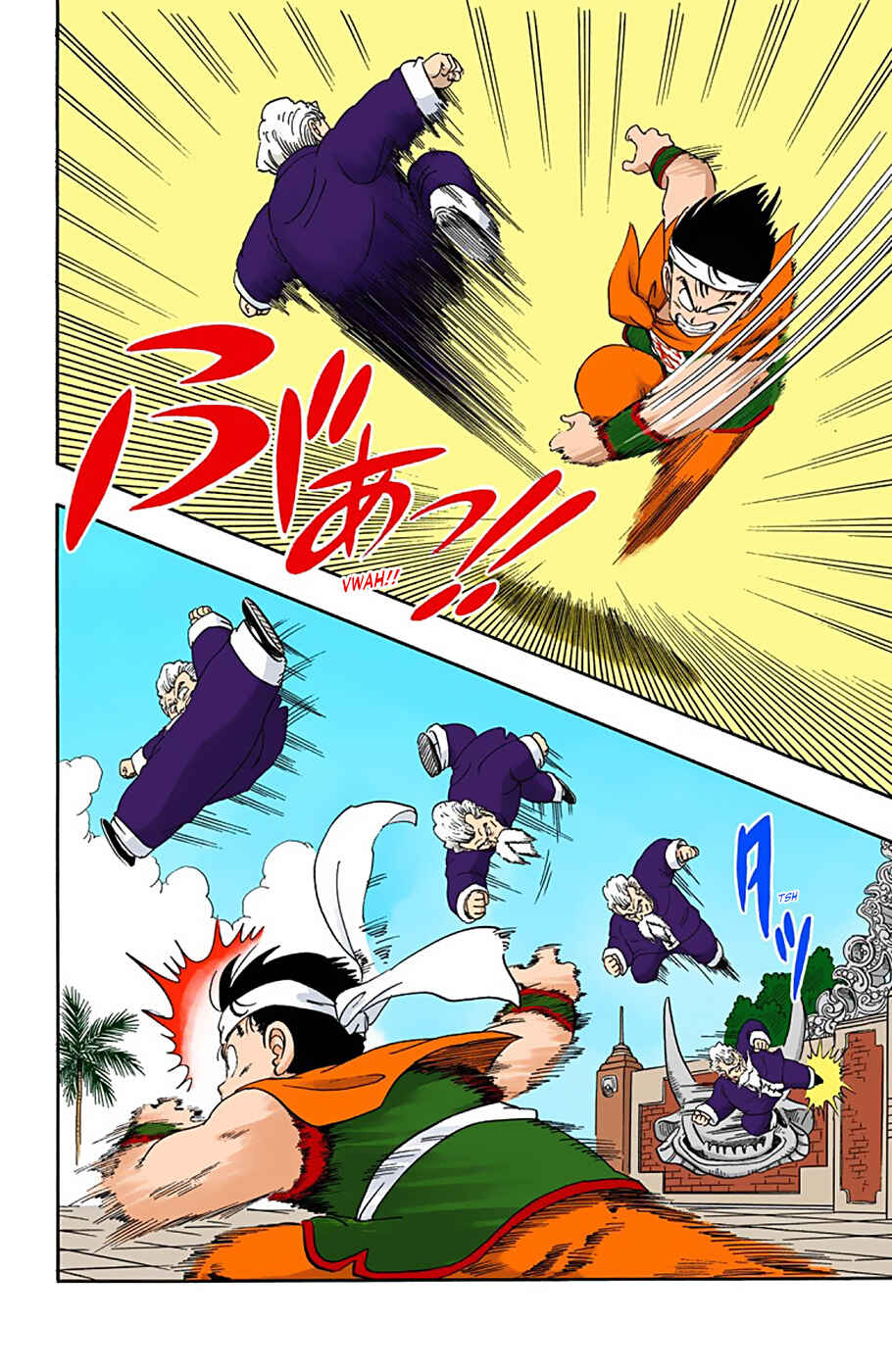 Page 12 Chapter 37 Dragon Ball (Official Colored)