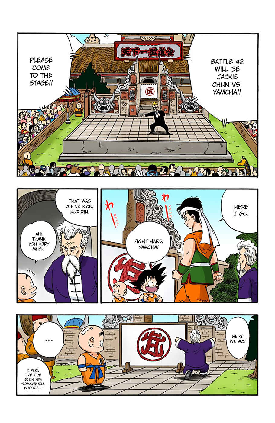 Page 4 Chapter 37 Dragon Ball (Official Colored)
