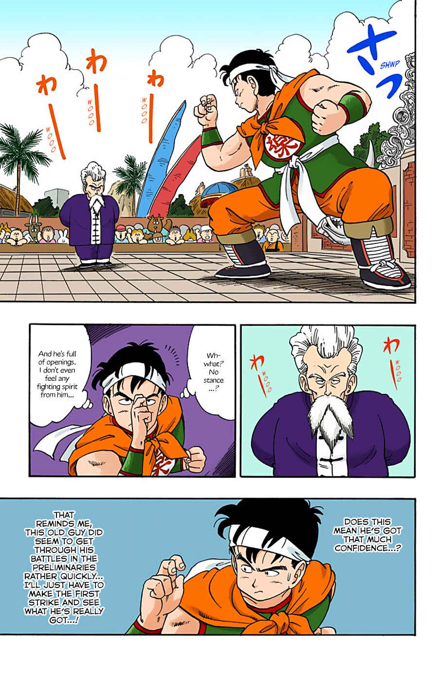 Page 7 Chapter 37 Dragon Ball (Official Colored)