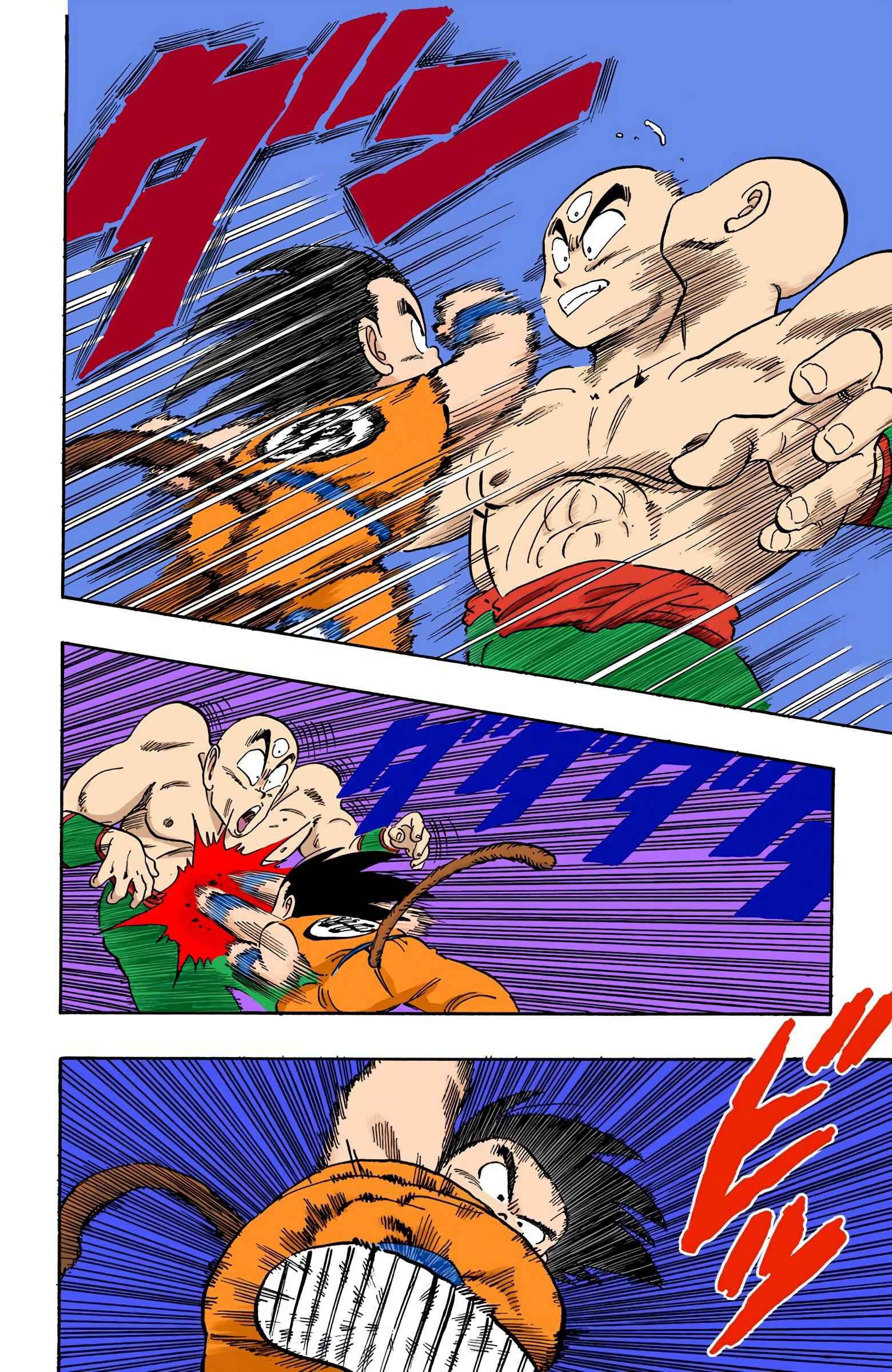 Page 10 Chapter 129 Dragon Ball (Official Colored)