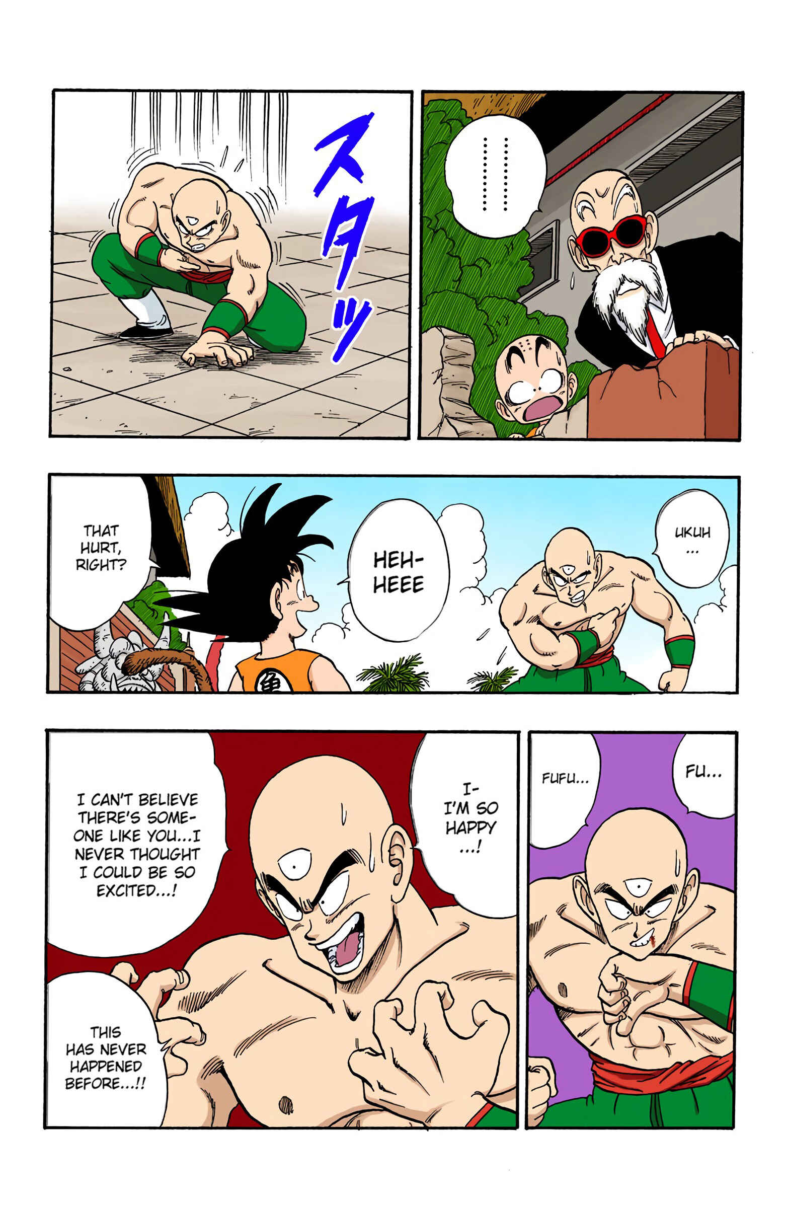 Page 14 Chapter 129 Dragon Ball (Official Colored)