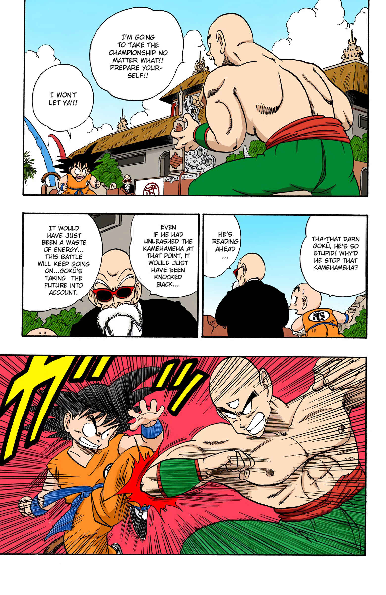 Page 15 Chapter 129 Dragon Ball (Official Colored)
