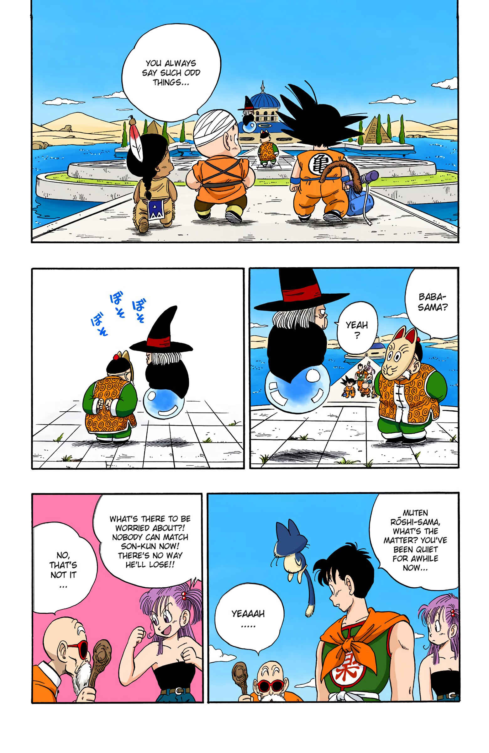 Page 6 Chapter 105 Dragon Ball (Official Colored)