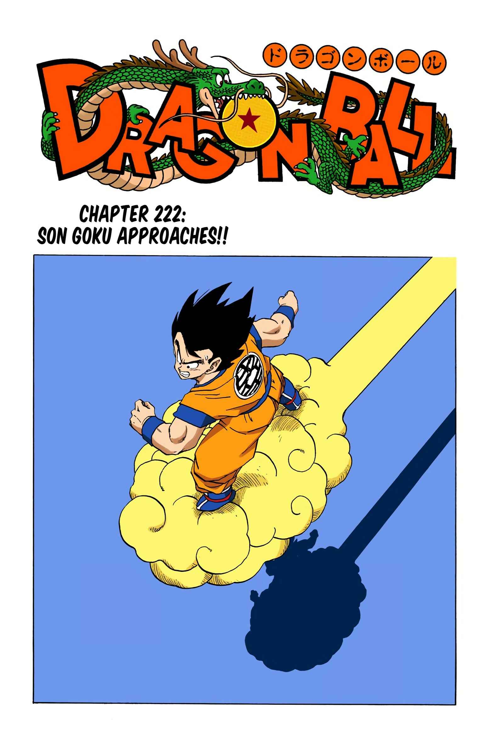 Page 1 Chapter 222 Dragon Ball (Official Colored)