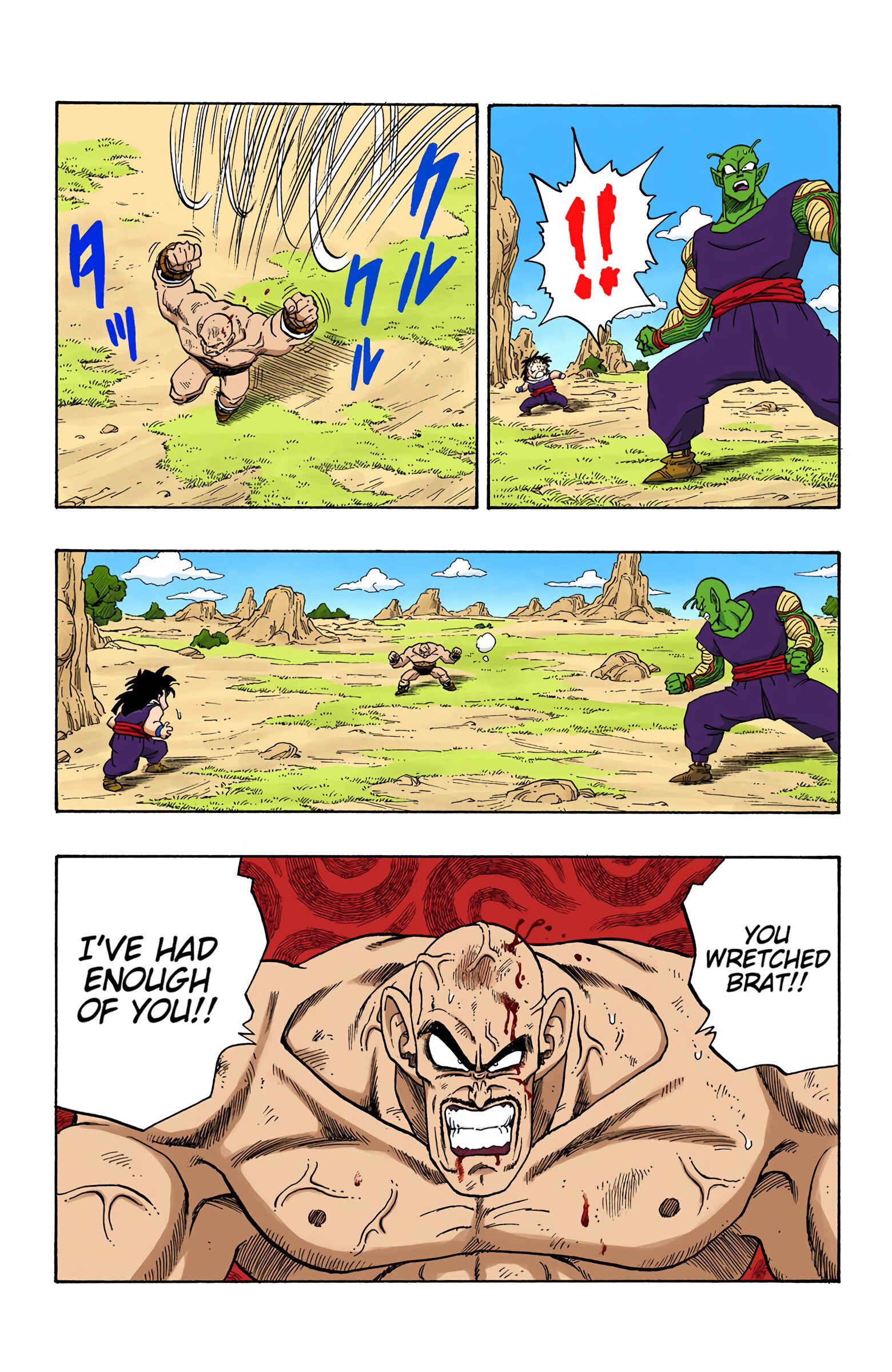 Page 11 Chapter 222 Dragon Ball (Official Colored)