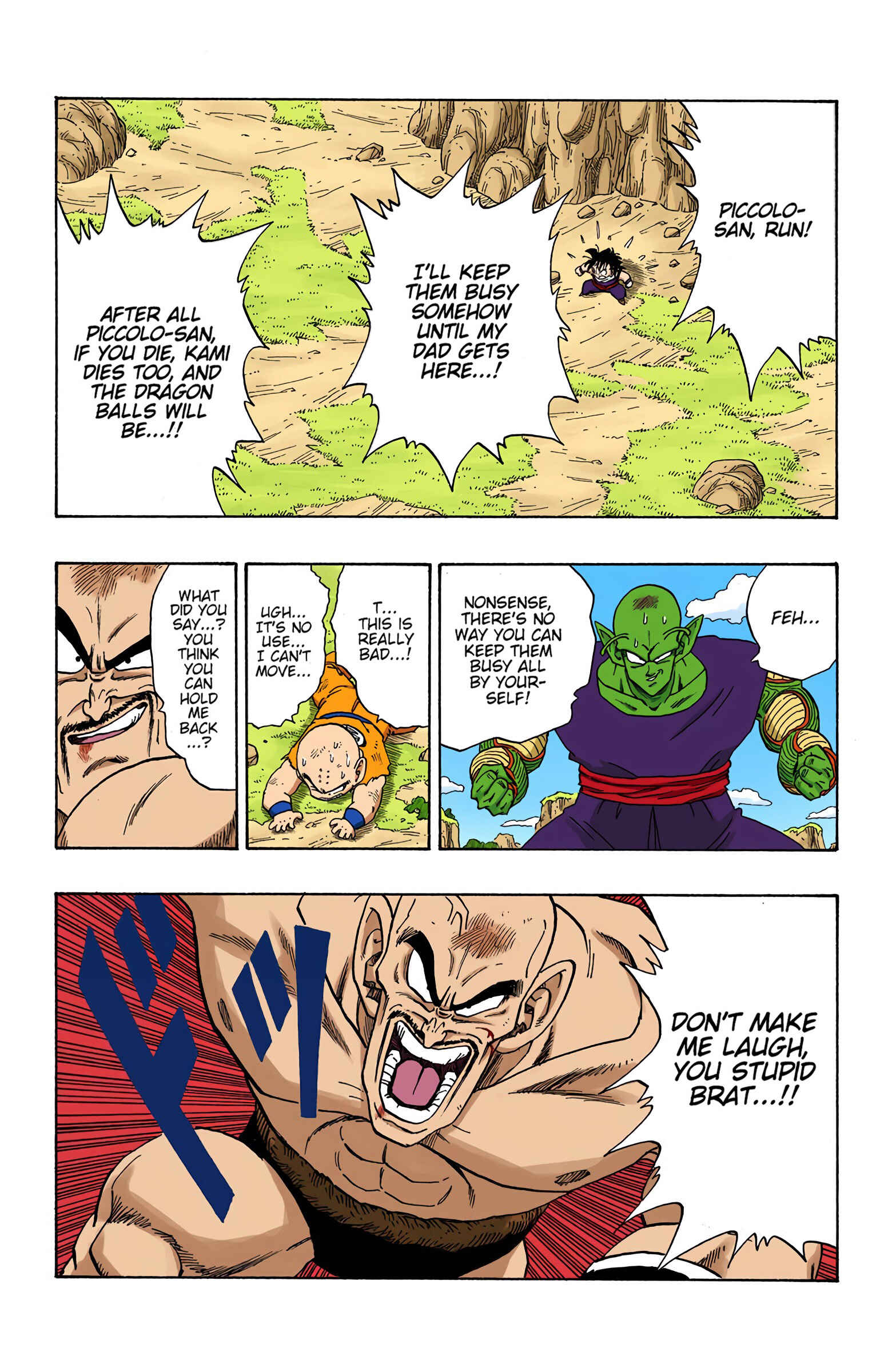 Page 7 Chapter 222 Dragon Ball (Official Colored)