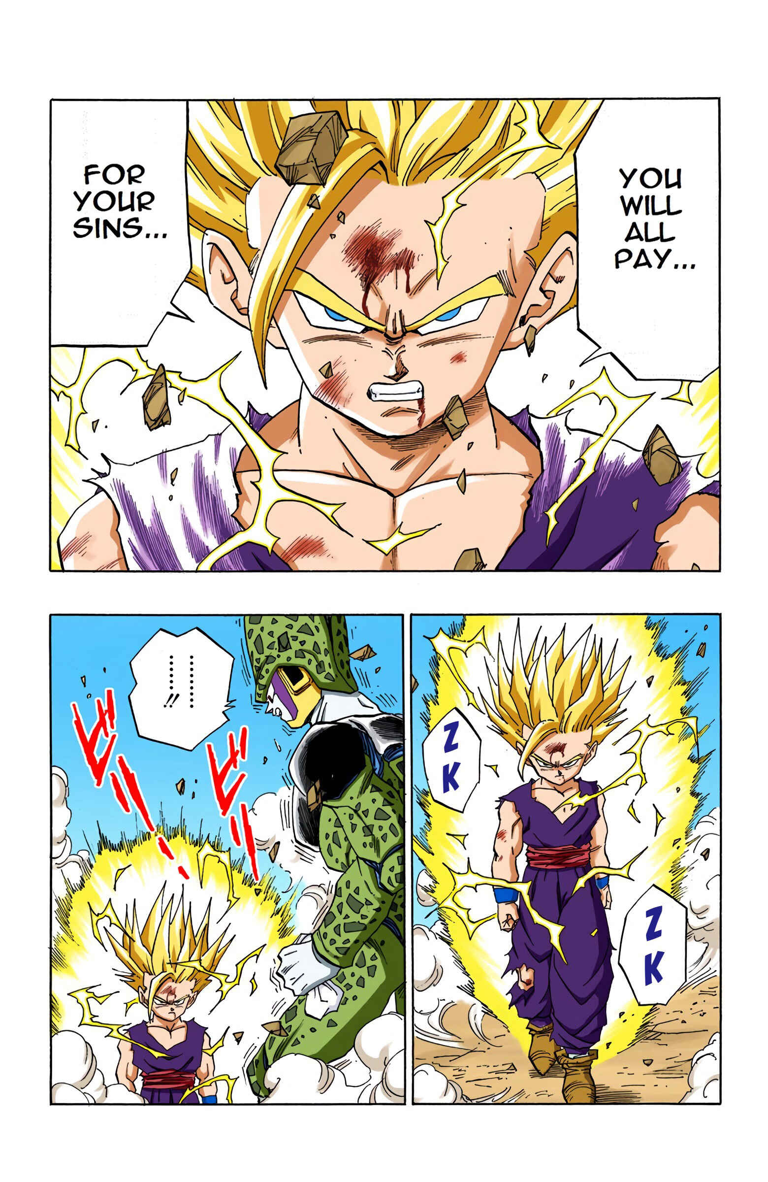 Page 4 Chapter 408 Dragon Ball (Official Colored)