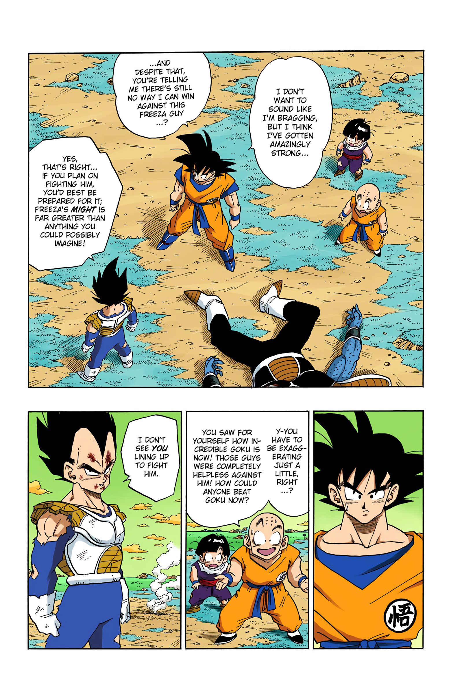 Page 2 Chapter 283 Dragon Ball (Official Colored)