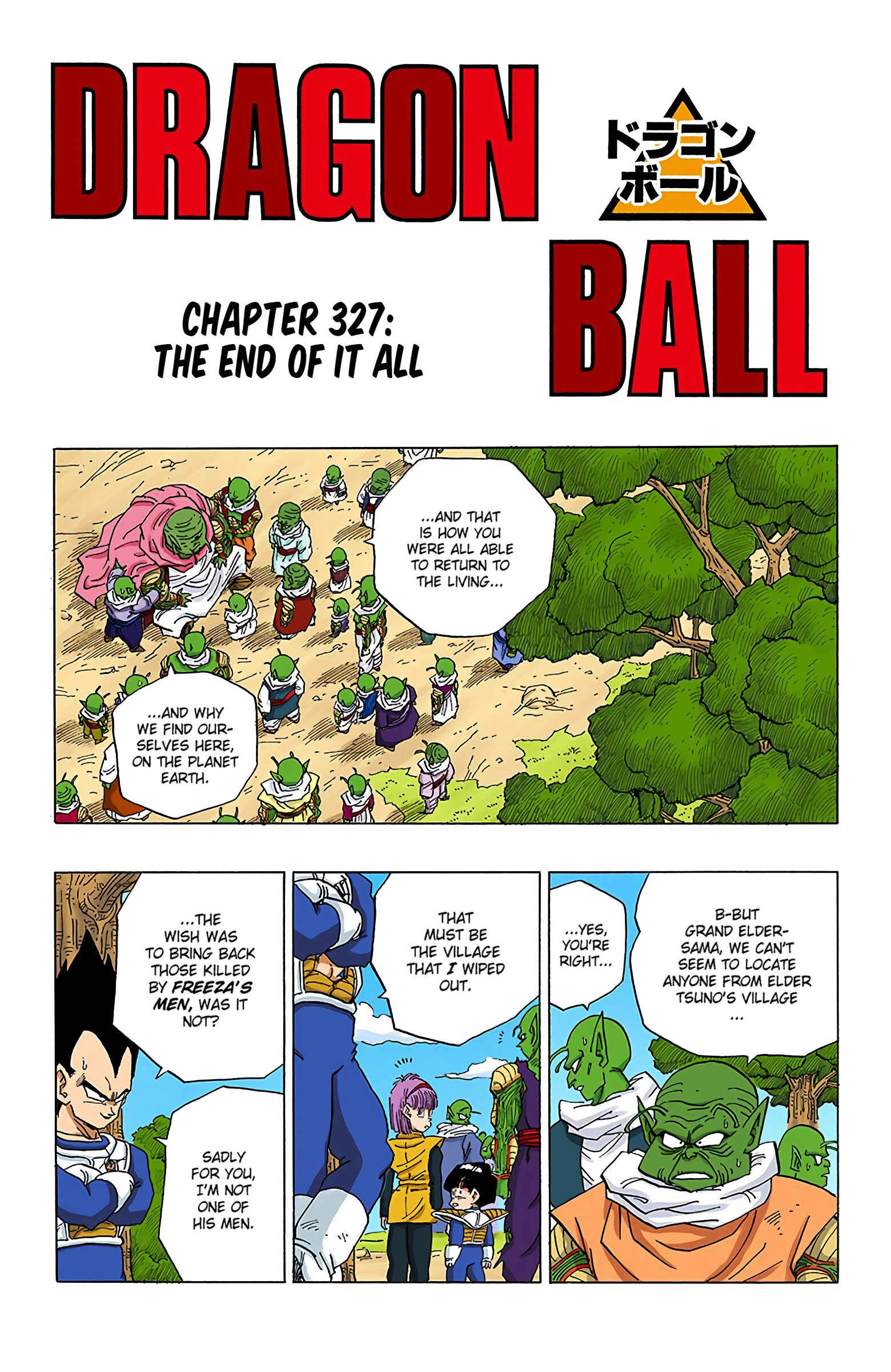 Page 1 Chapter 327 Dragon Ball (Official Colored)