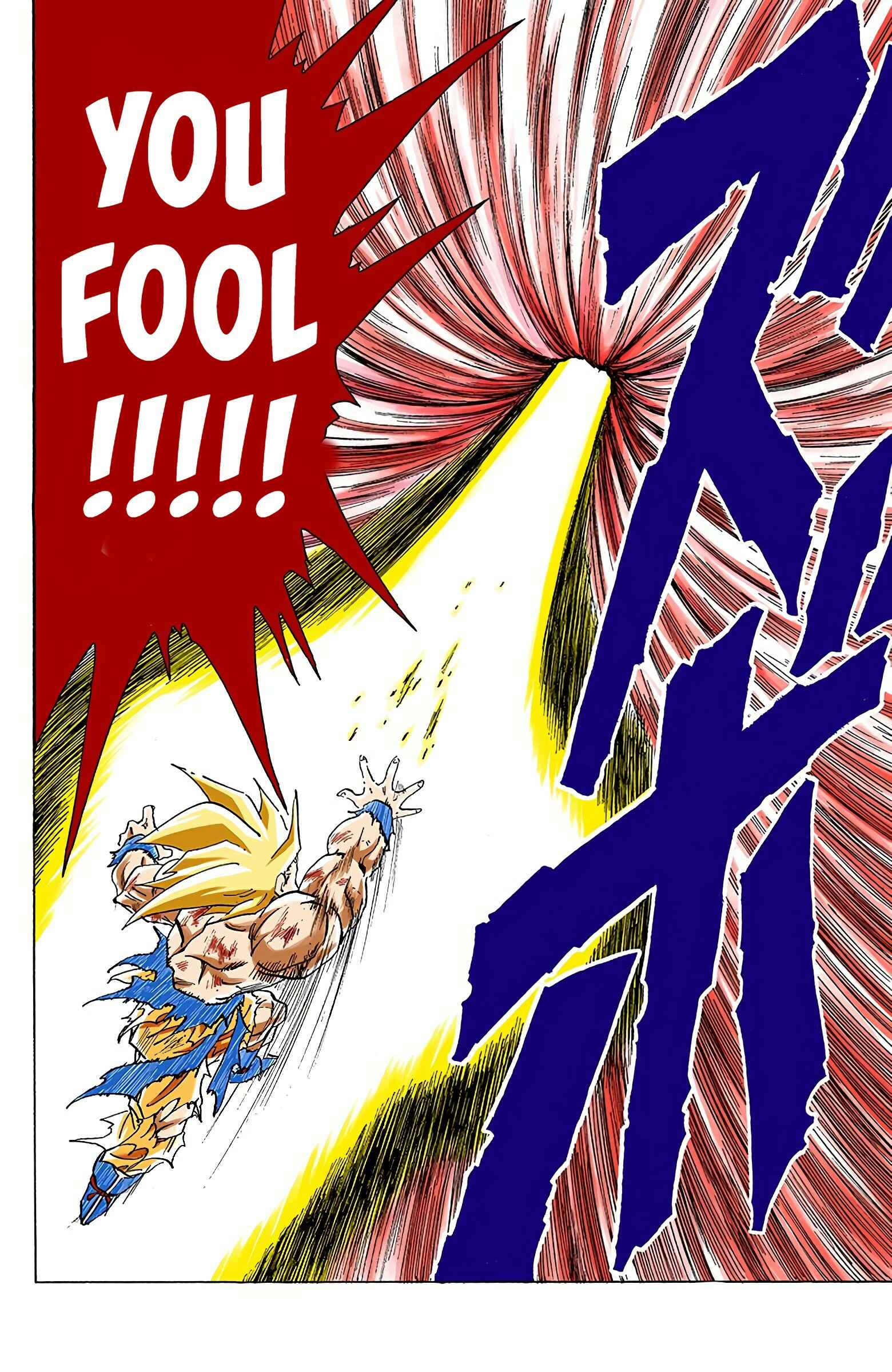 Page 10 Chapter 327 Dragon Ball (Official Colored)