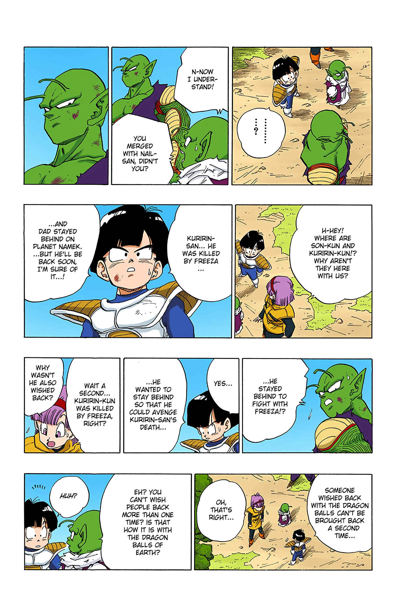 Page 3 Chapter 327 Dragon Ball (Official Colored)