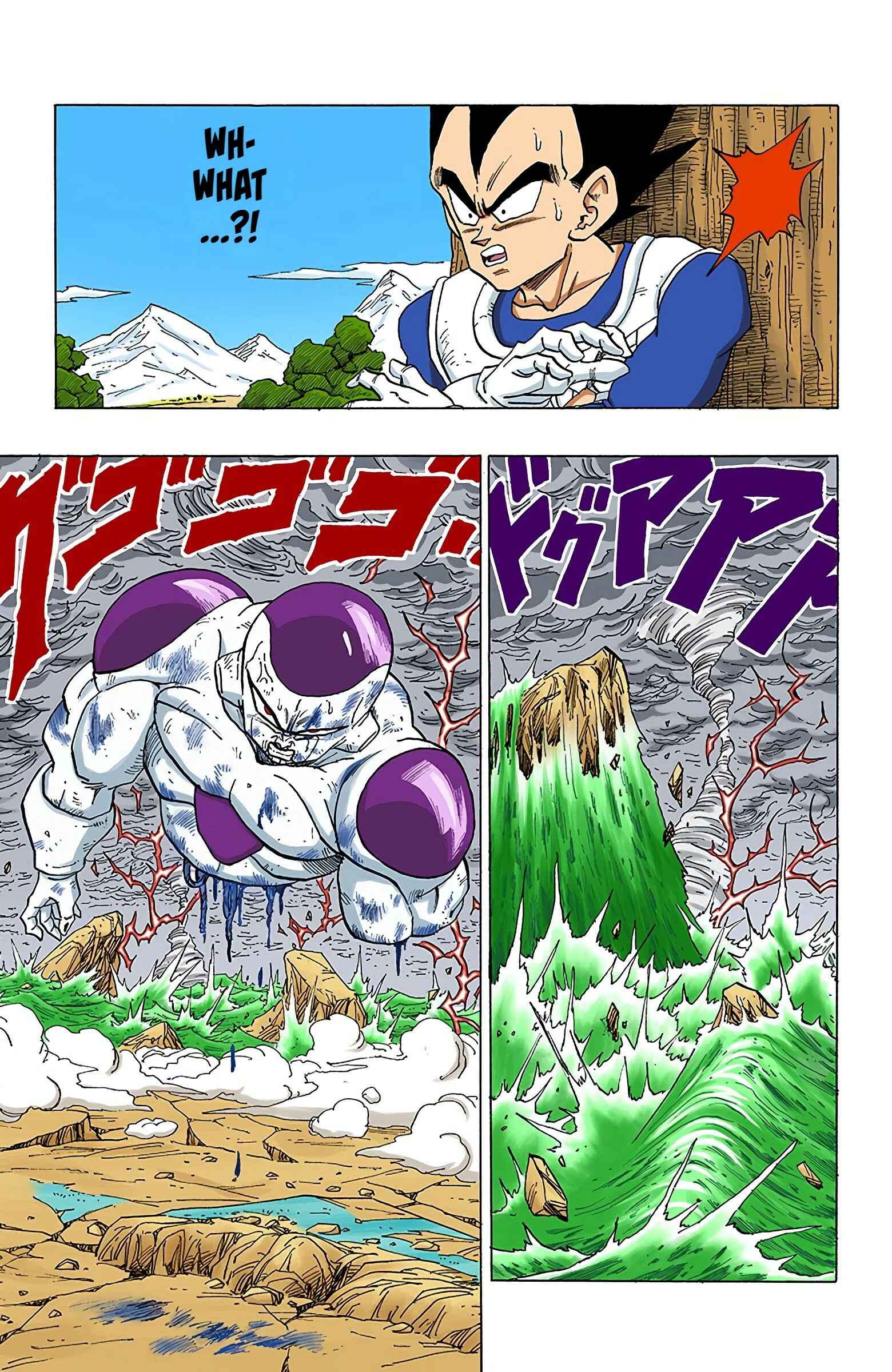 Page 5 Chapter 327 Dragon Ball (Official Colored)