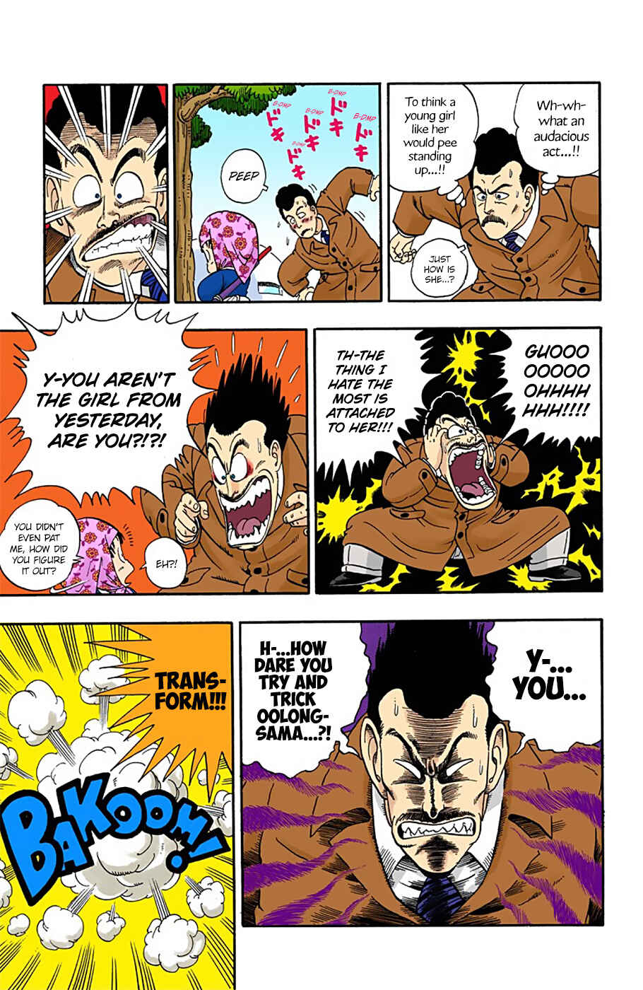 Page 13 Chapter 5 Dragon Ball (Official Colored)