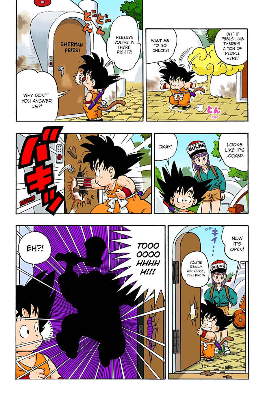 Page 3 Chapter 5 Dragon Ball (Official Colored)