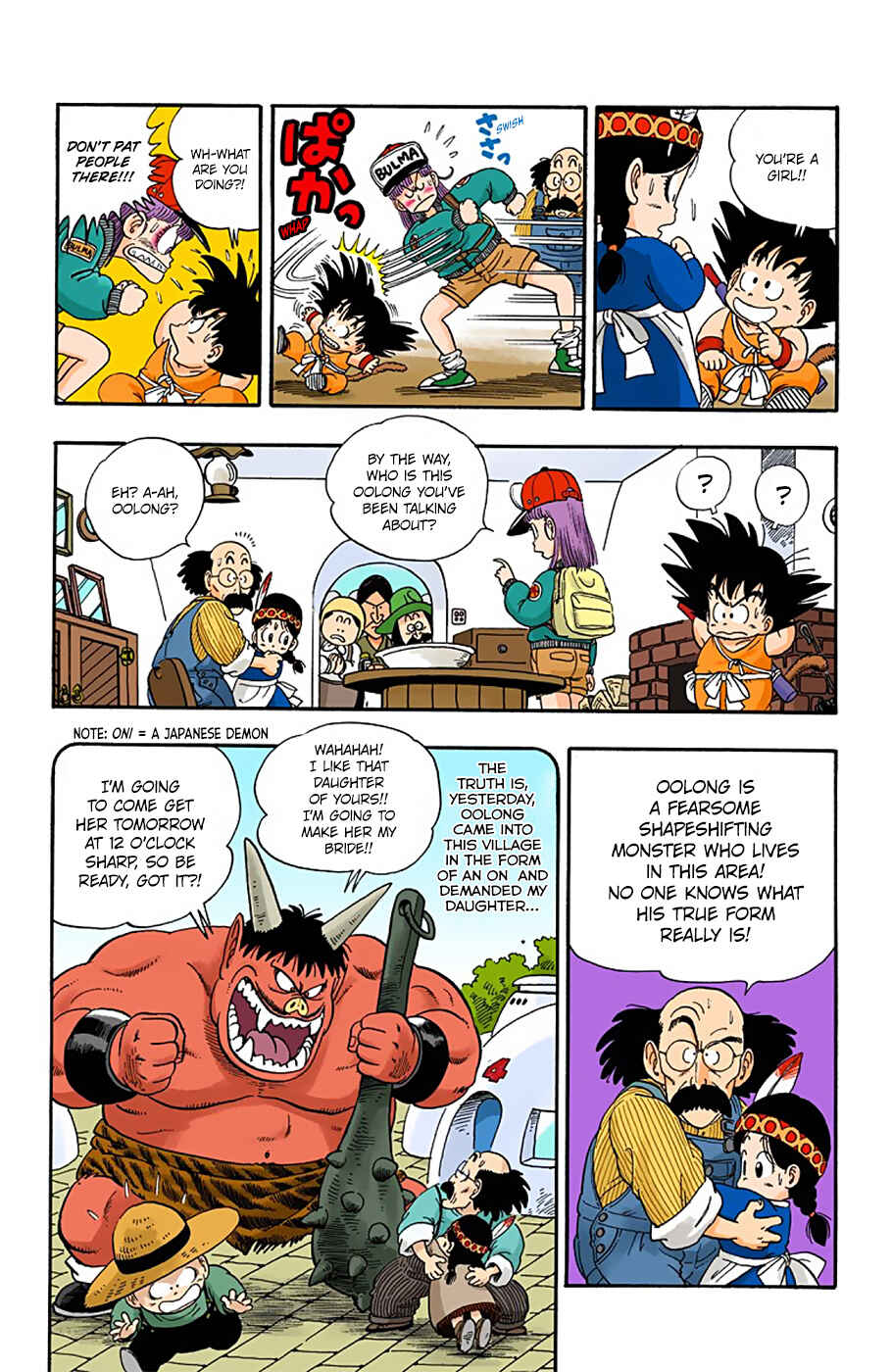 Page 6 Chapter 5 Dragon Ball (Official Colored)