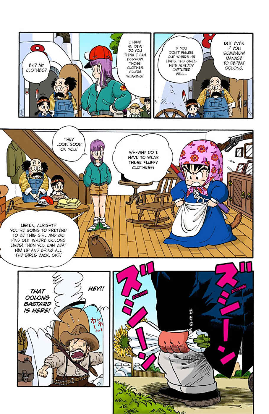 Page 9 Chapter 5 Dragon Ball (Official Colored)